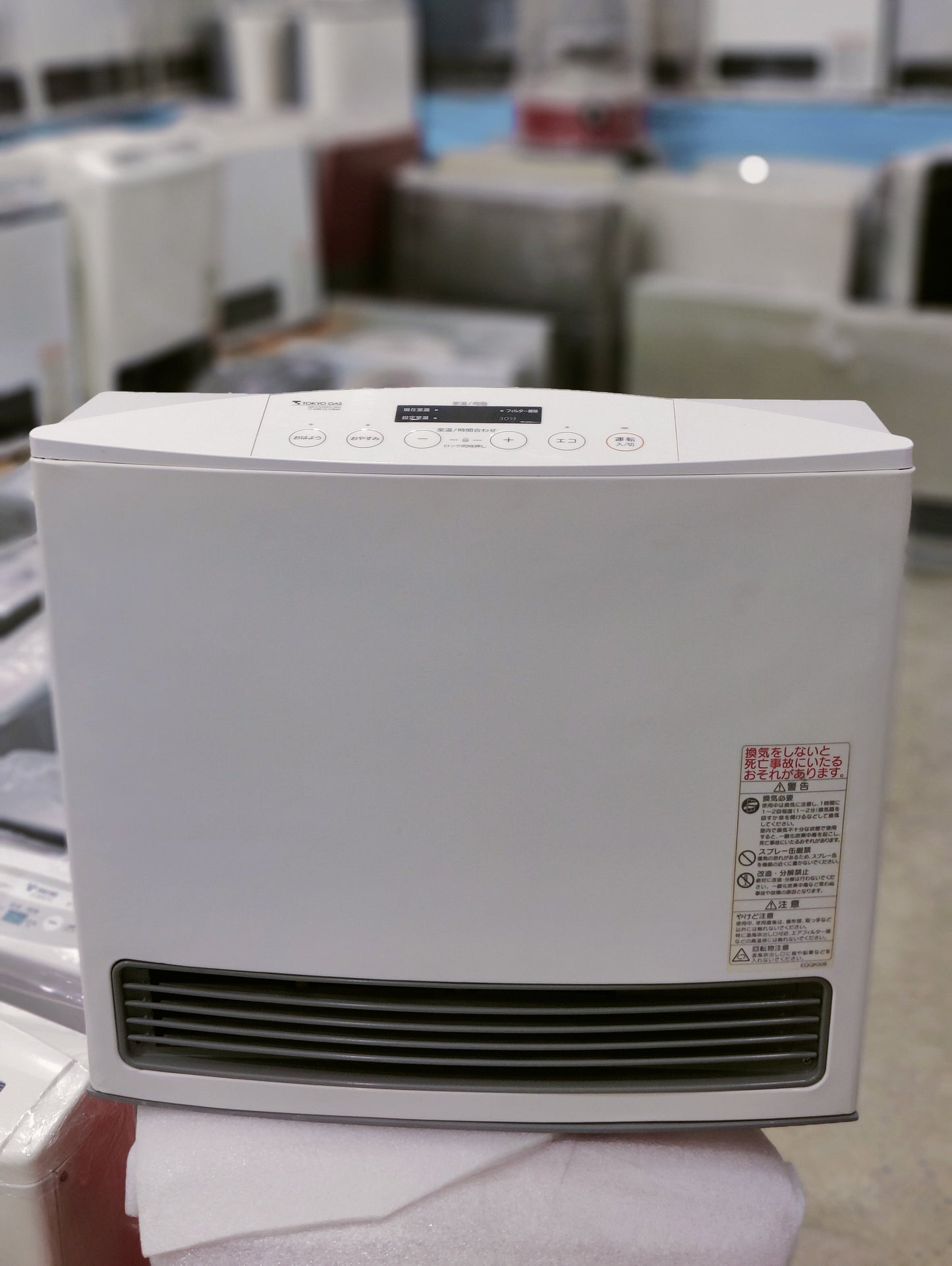 Nortiz 4.07KW (13838 BTU) Japanese Gas Blower Heaters (Latest Model)