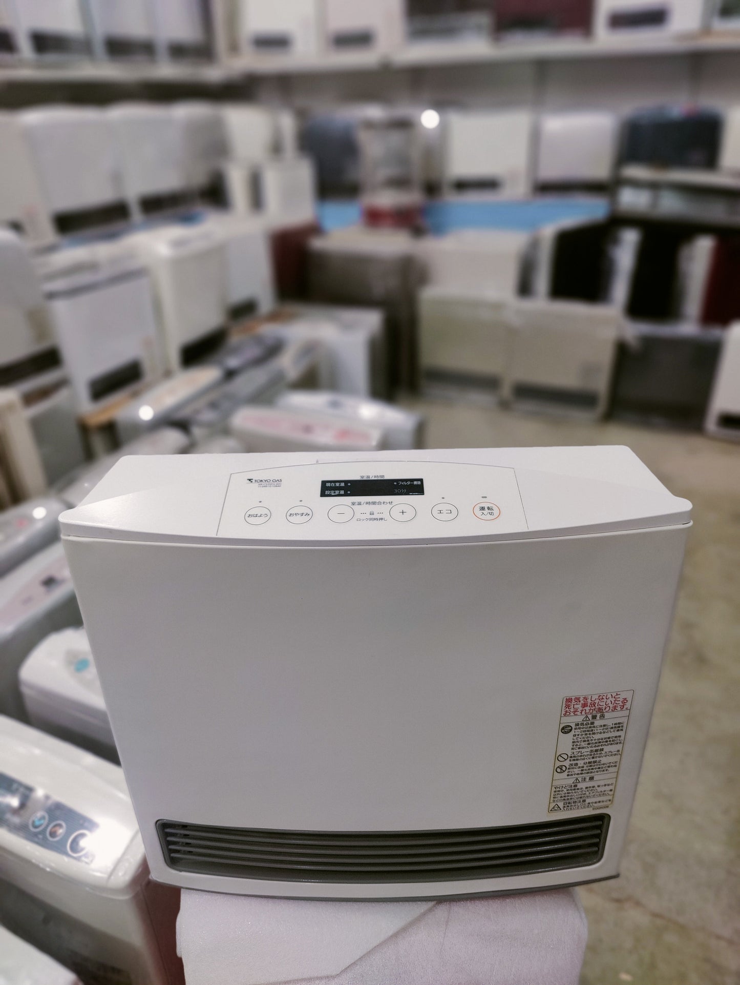 Nortiz 4.07KW (13838 BTU) Japanese Gas Blower Heaters (Latest Model)