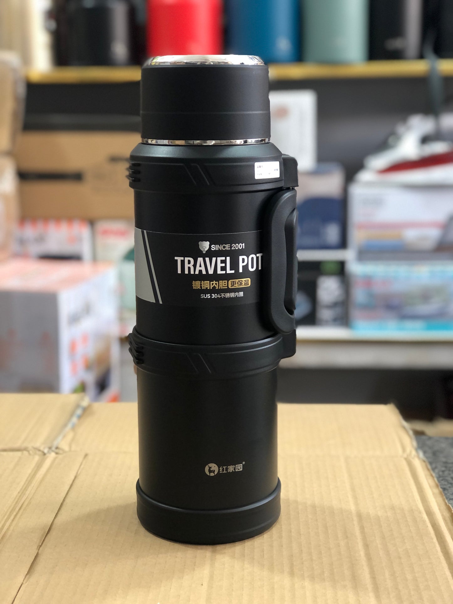 Imported  Hot & Cool 2.5L Vacuum Bottle