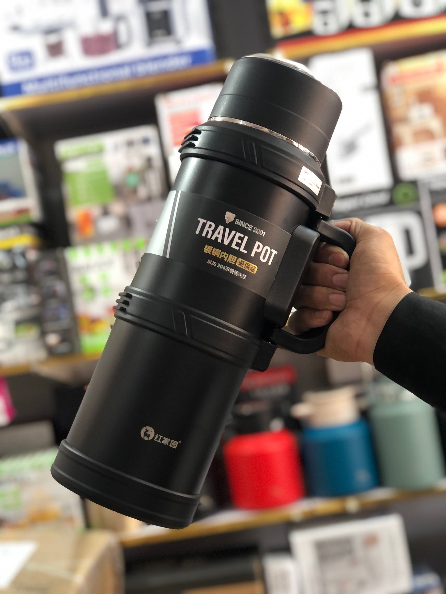 Imported  Hot & Cool 2.5L Vacuum Bottle