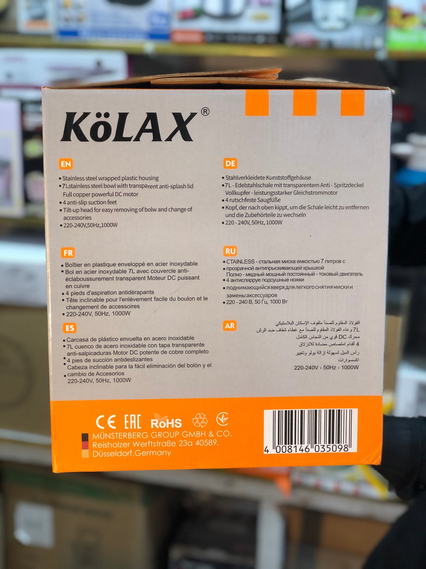 KOLAX Germany 7L Dough Maker 79185