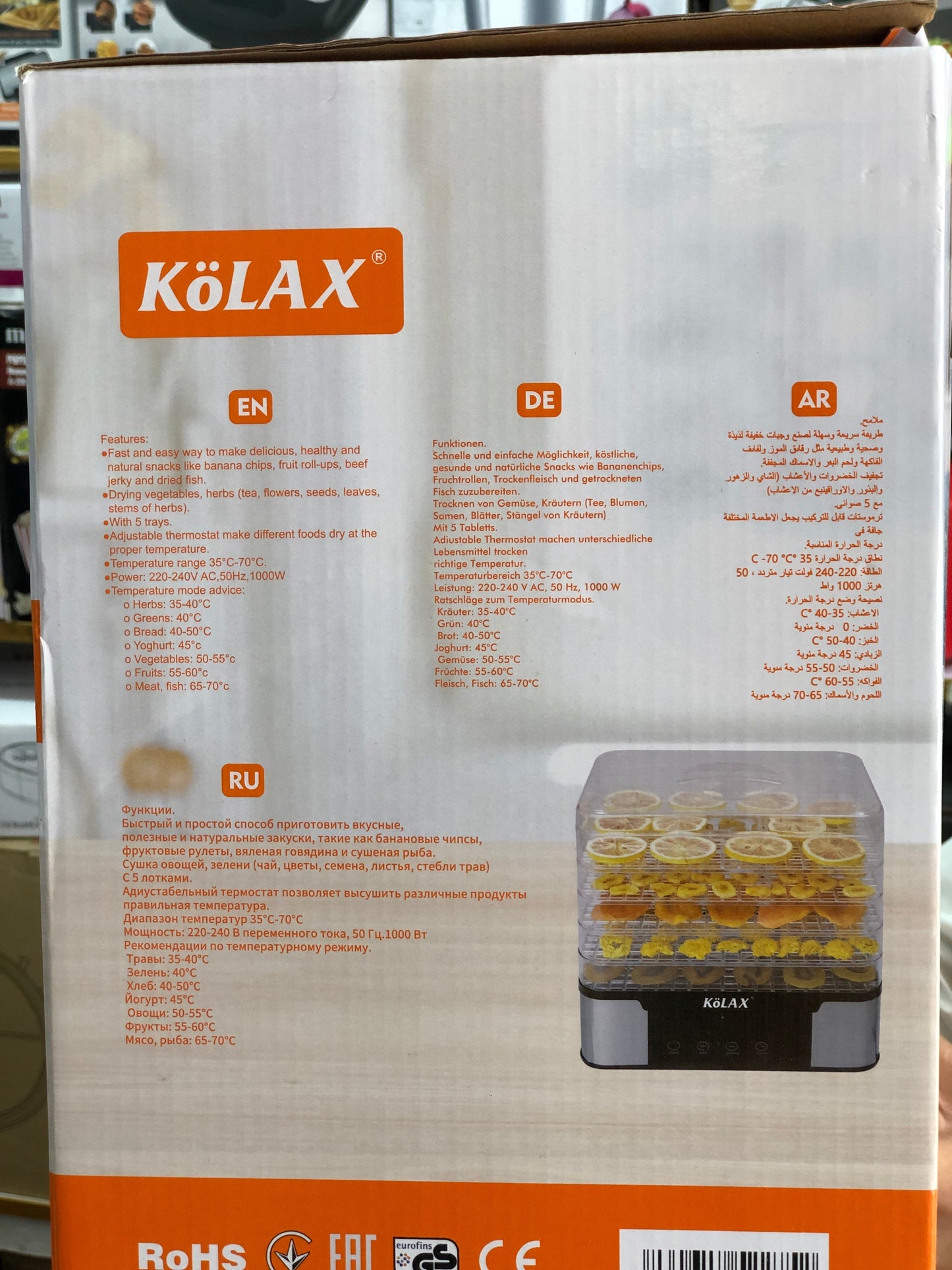Kolax 5 Tray Food Dehydrator 914103