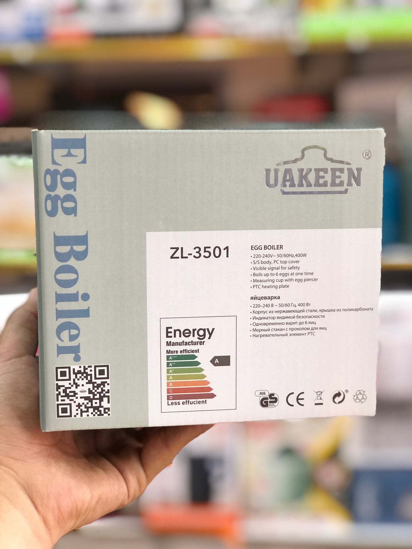 Uakeen Electric Egg Boiler ZL -3501