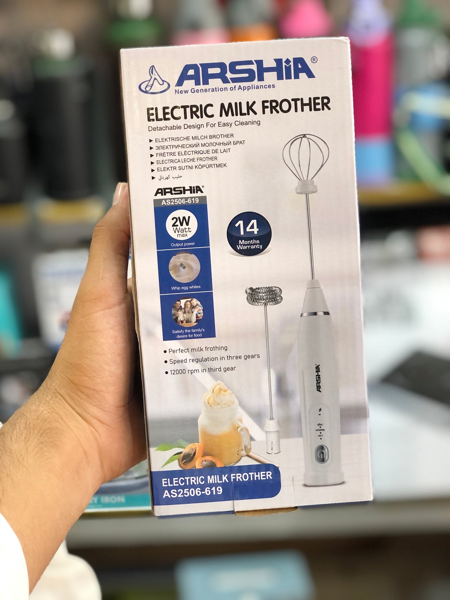 Arshia 3 in 1 Milk Coffee Frother & Egg Whisker 2506-619