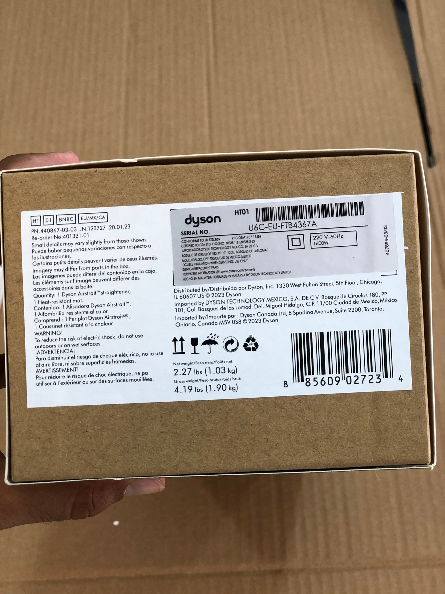 Dyson Airstrait HT01 Wet to Dry Hair