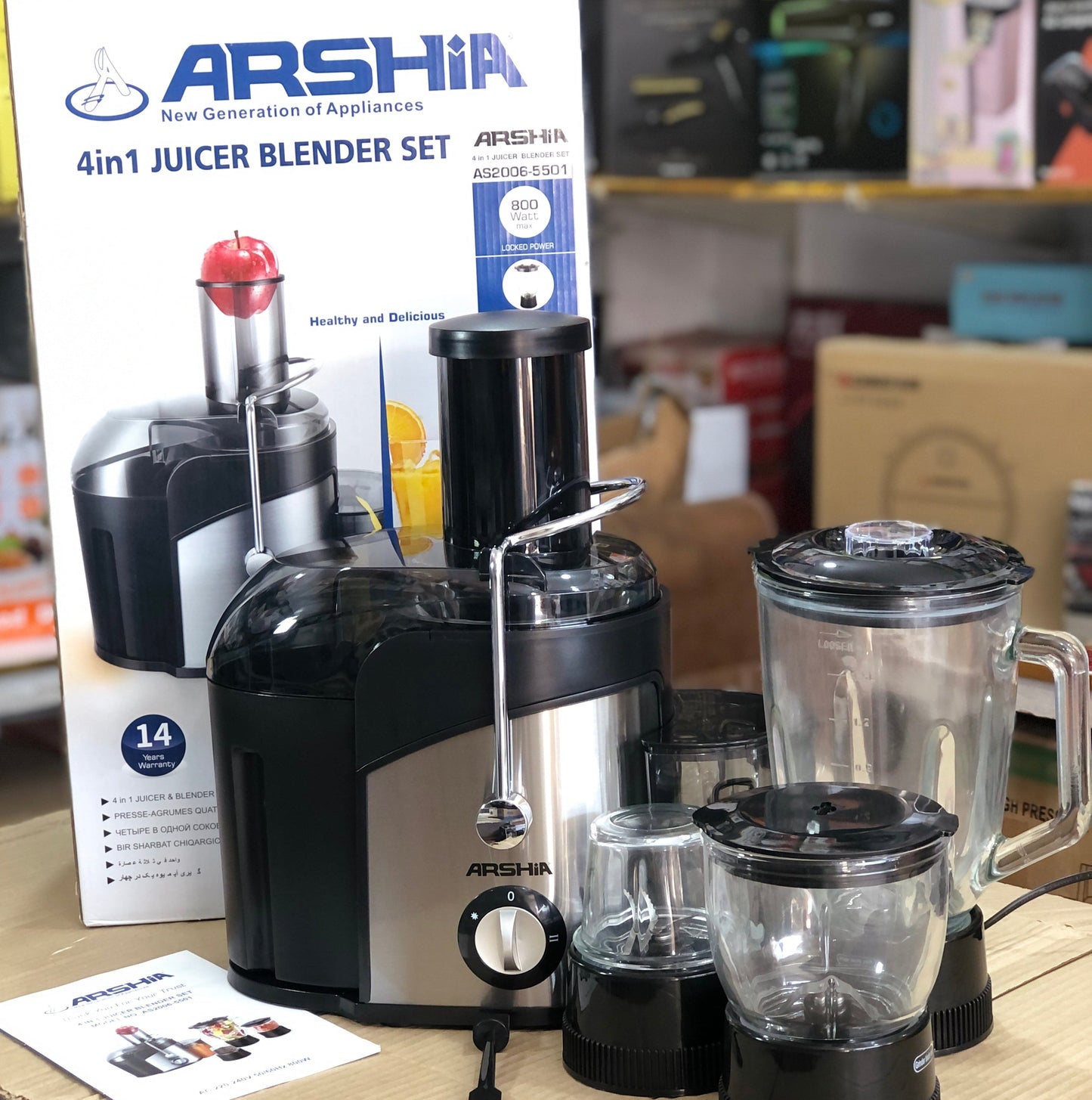 Arshia 4 in 1 Food Factory Set AS2006-5501