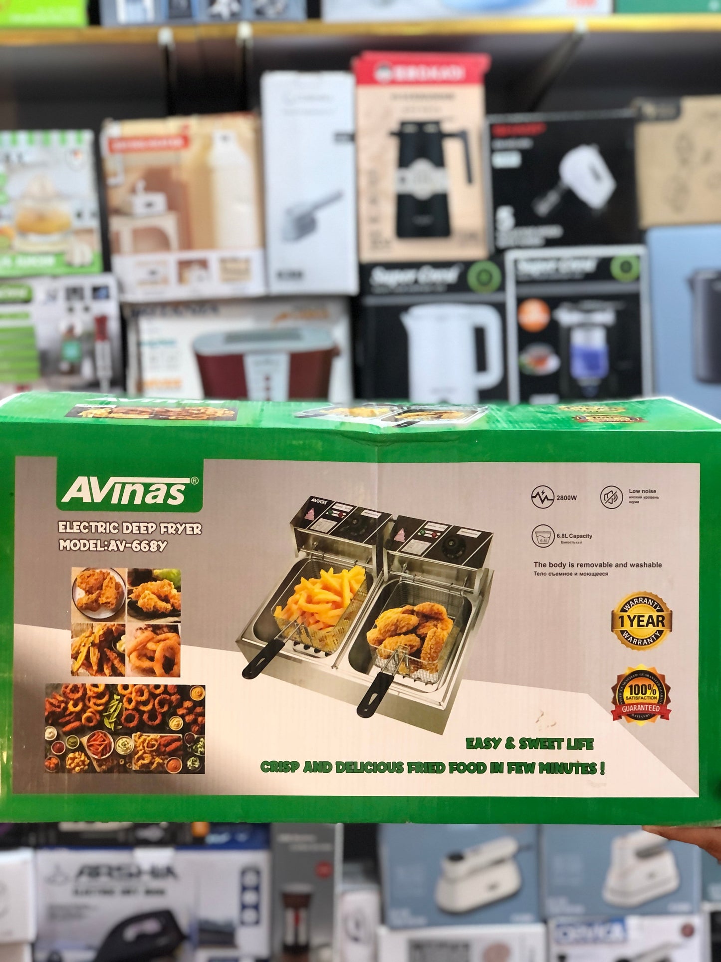 Avinas Double  6.8L+6.8L Deep Fryer AV-668y