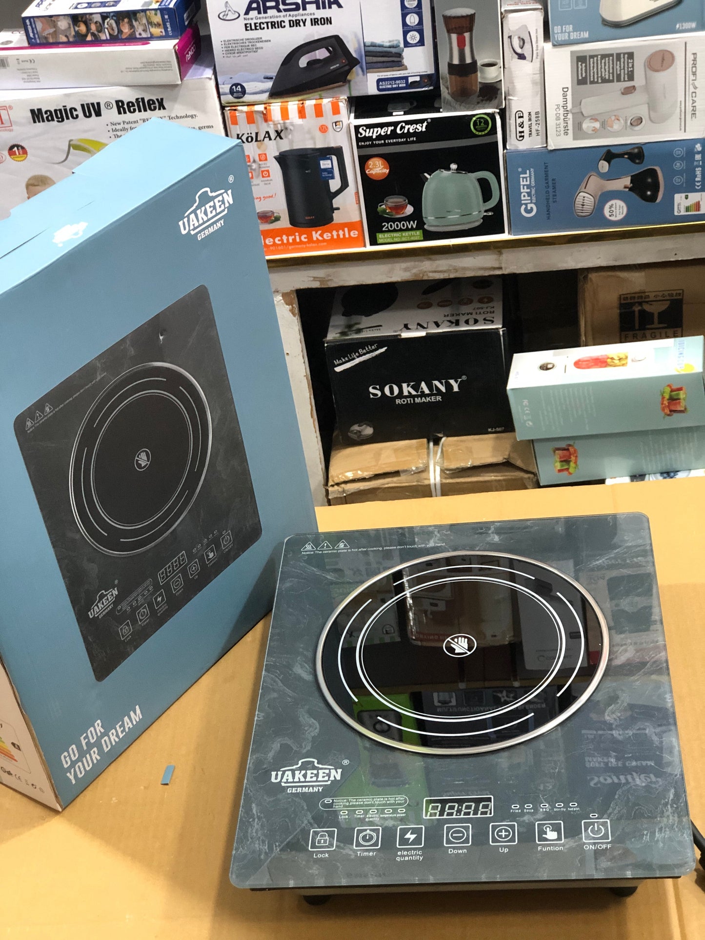 Uakeen Crystal Glass Hot plate ZL-2604
