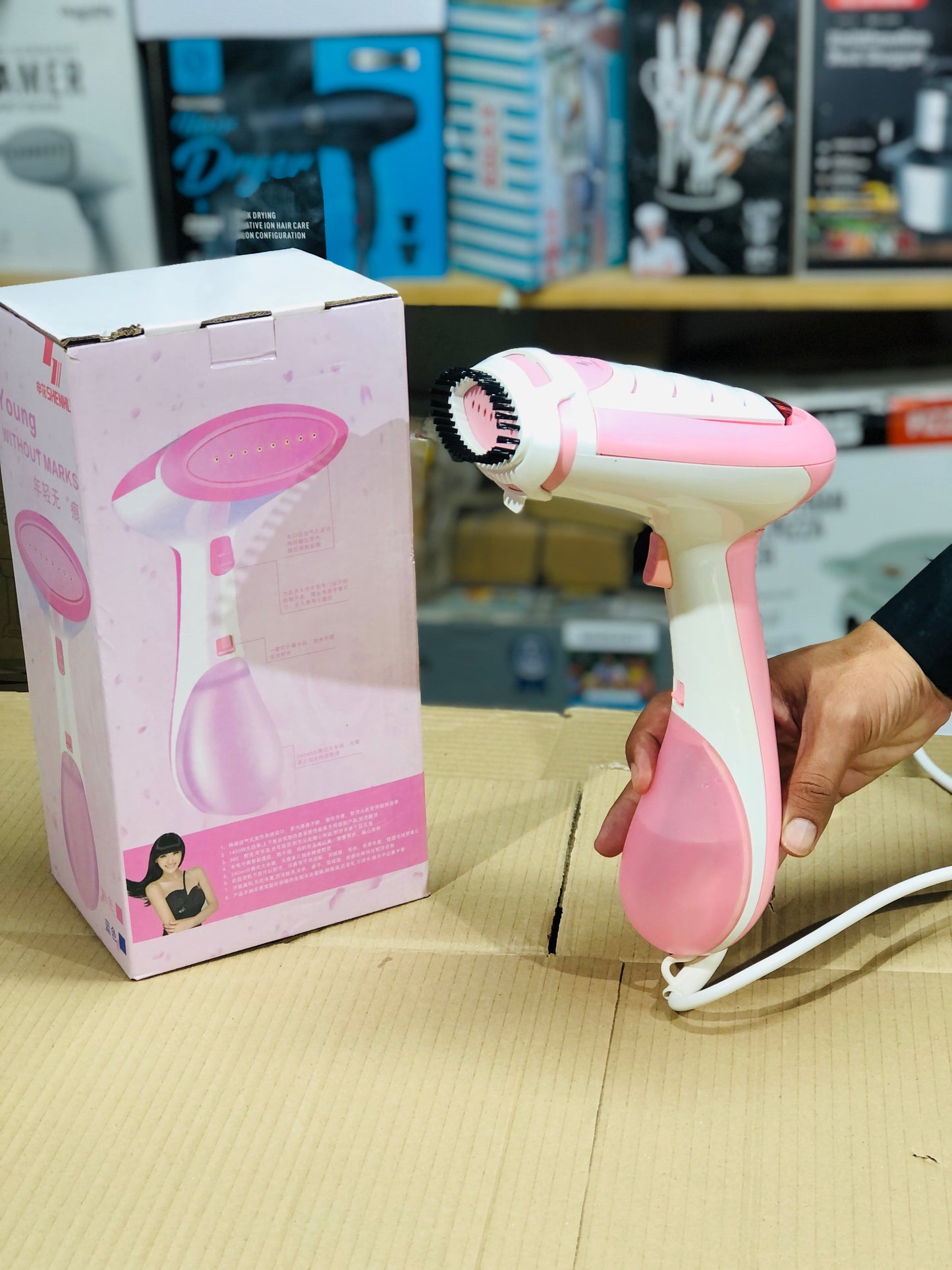 Shenhua Handheld Garment Steamer