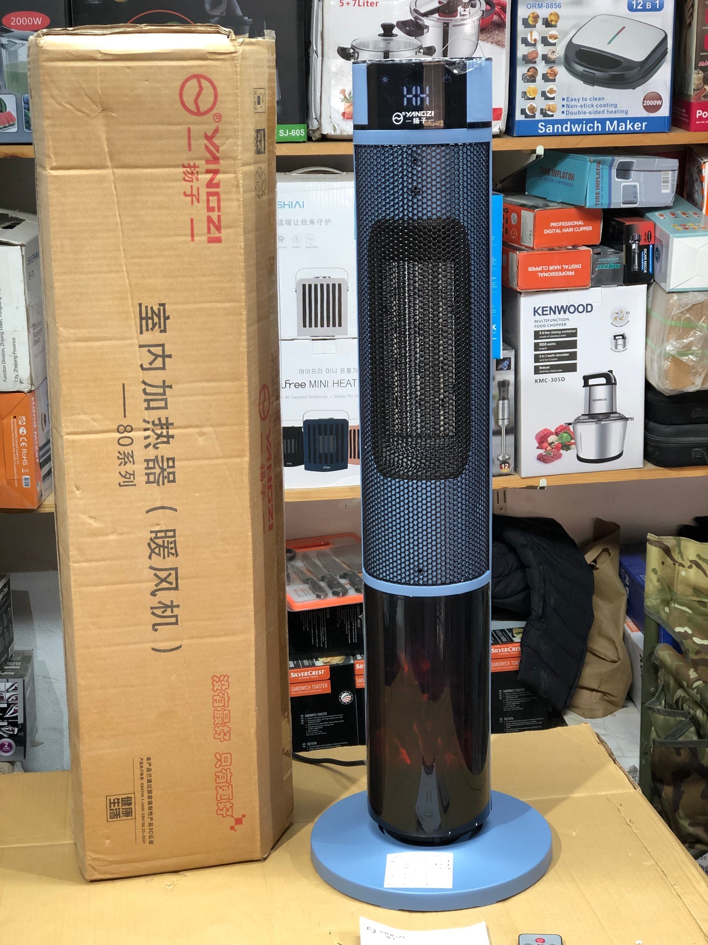 Lot Impoted YANGZI Two Model Heaters 2000W