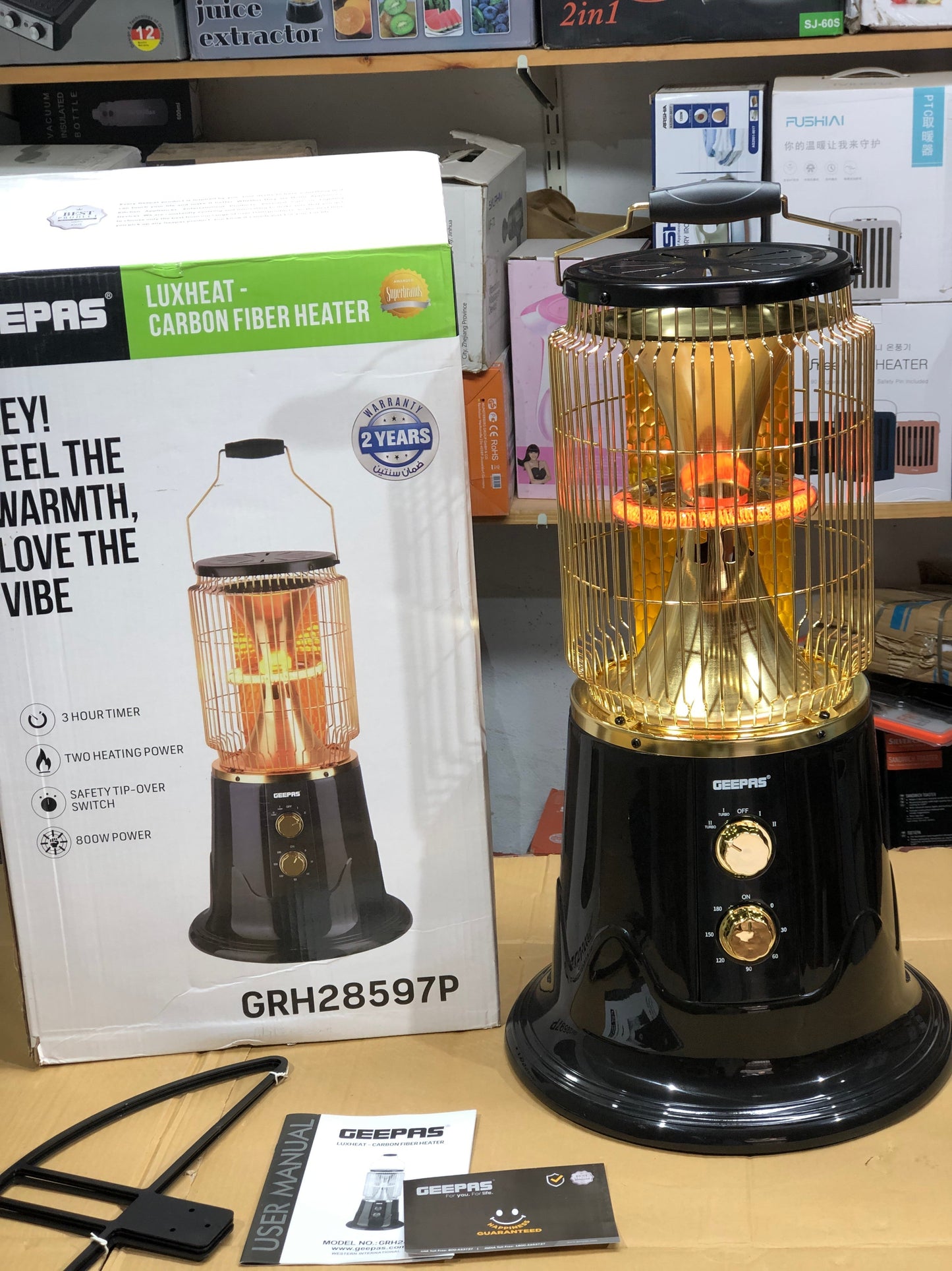 Geepas Luxheat Carbon Fiber Heater 28597