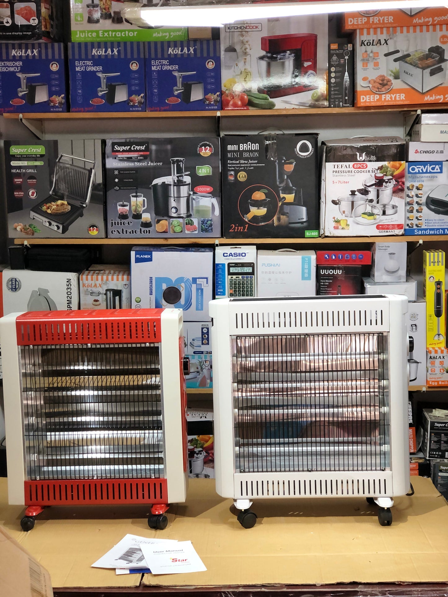 Imported Electric Quartz Heater High Quality