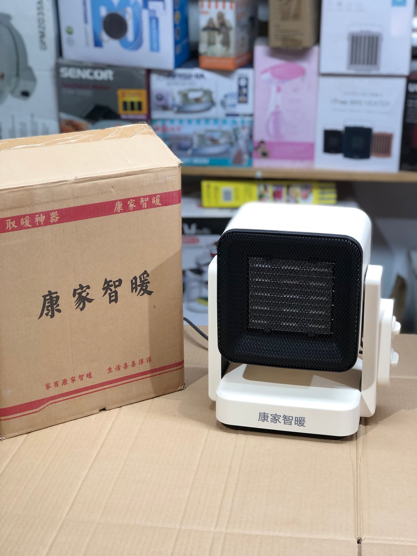 Impoted Electric Heater