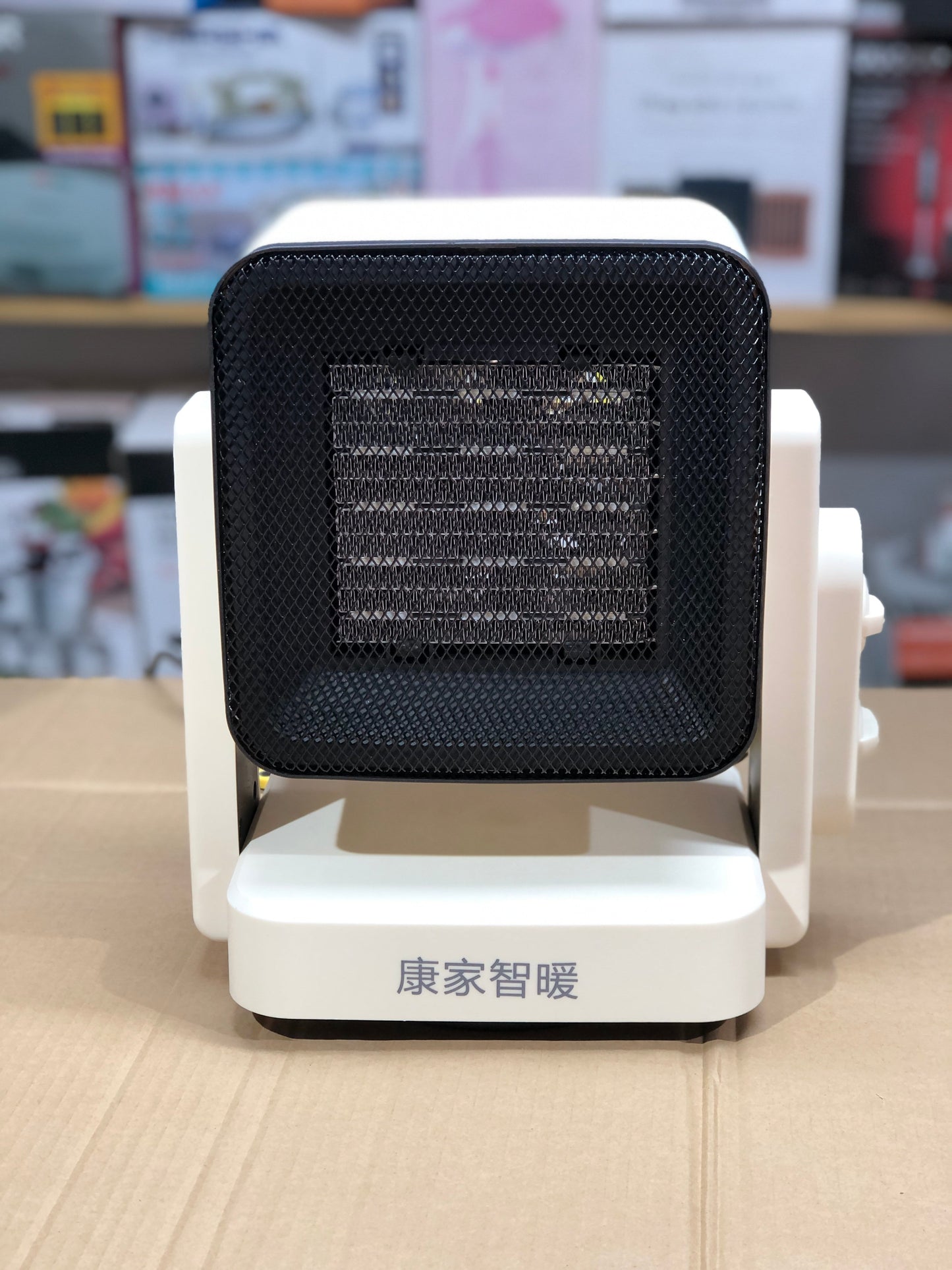 Impoted Electric Heater