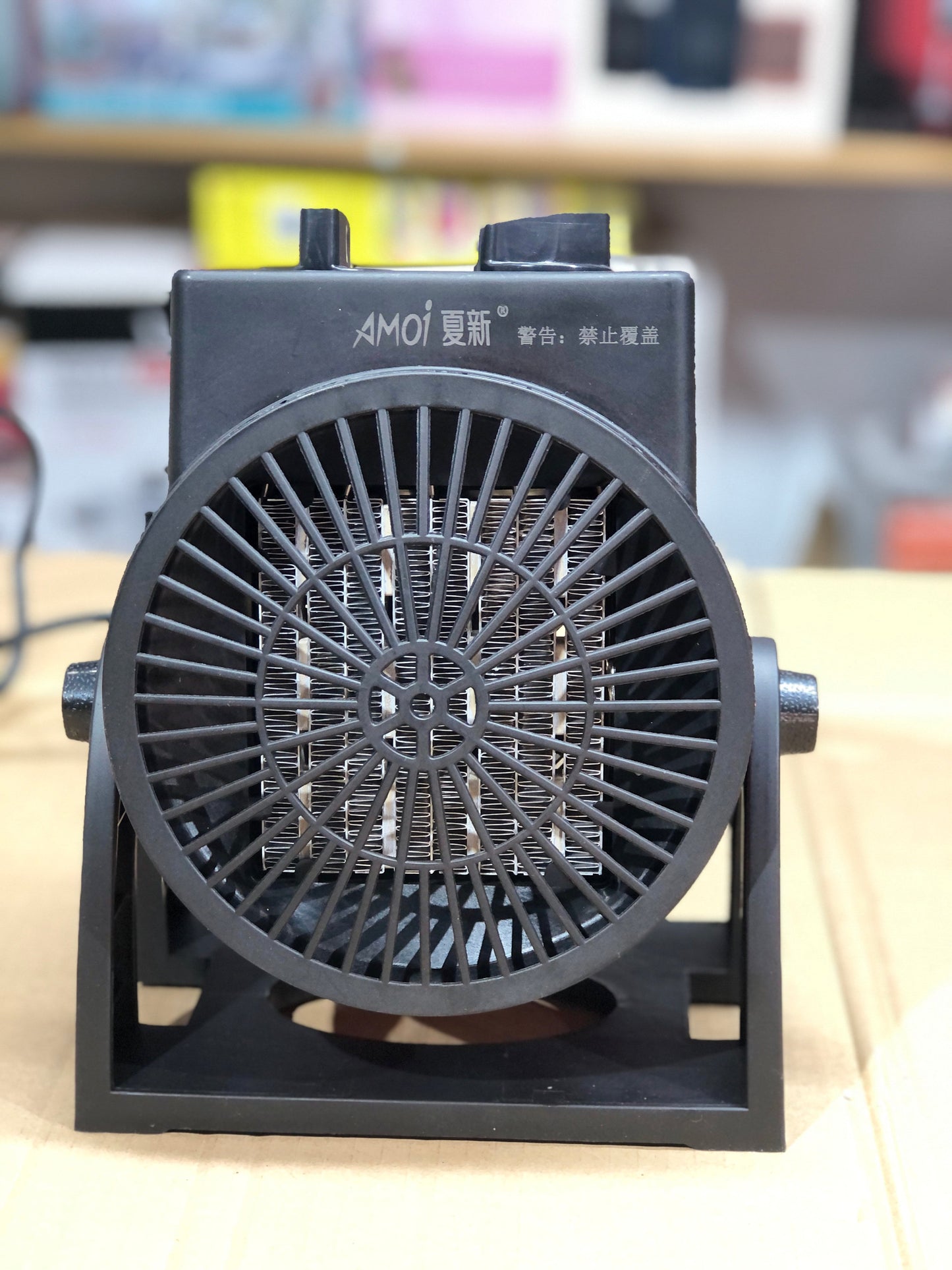 Imported Mini Heater