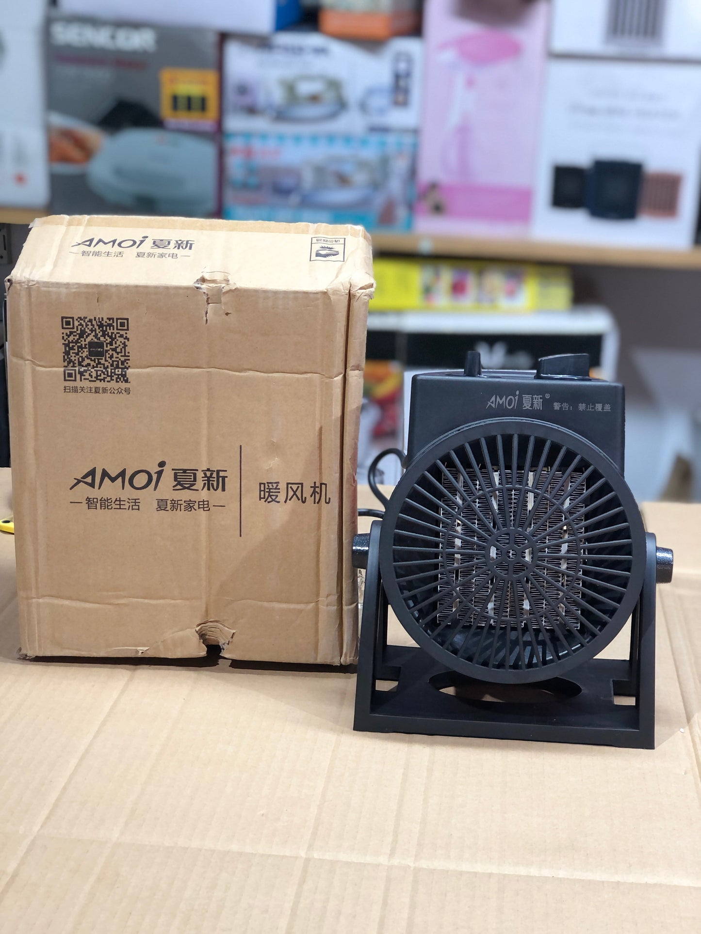 Imported Mini Heater