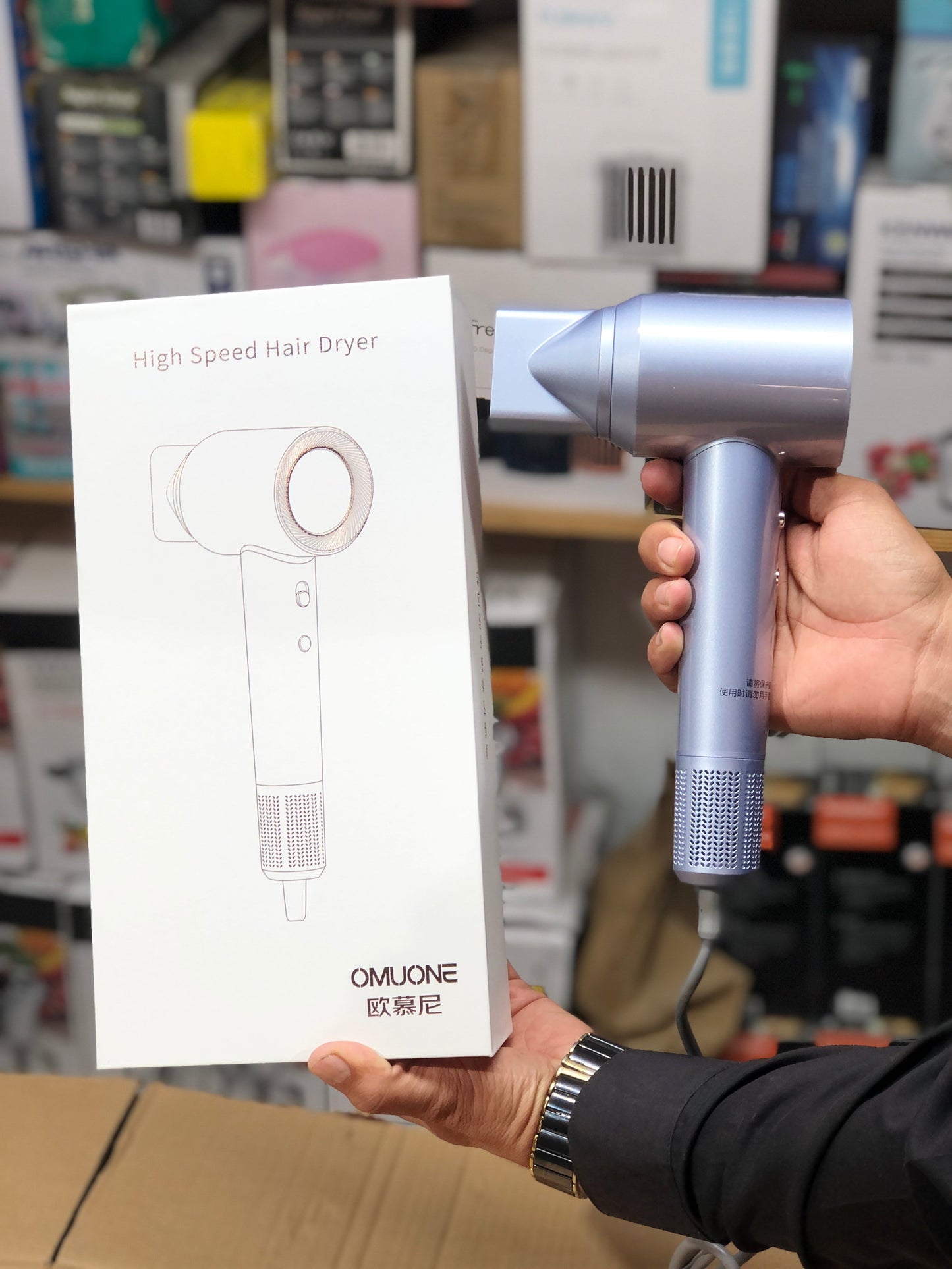 Omuone Leafless Hair Dryer with Digital Display XI-G3