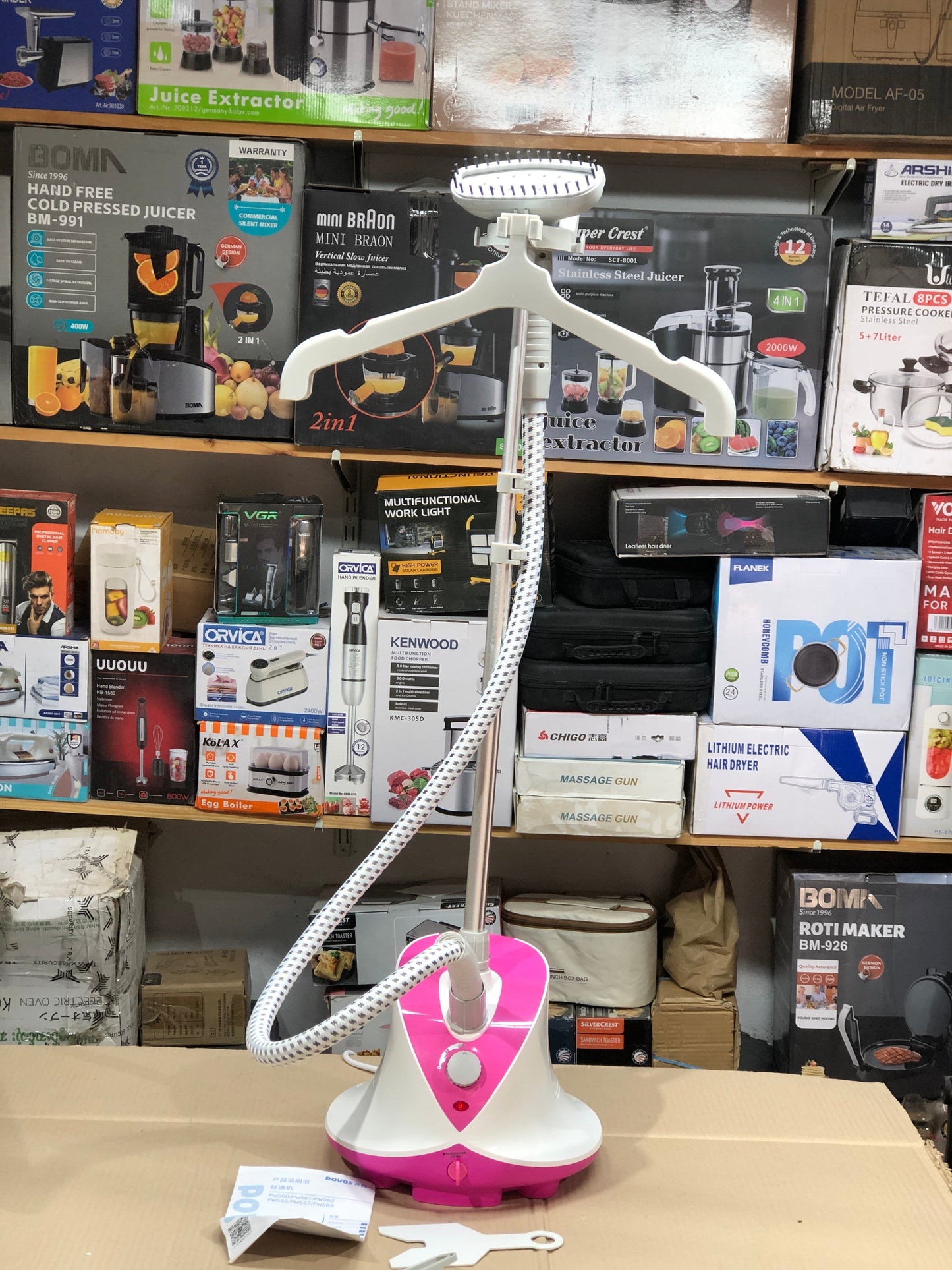 Povos Garment Steamer