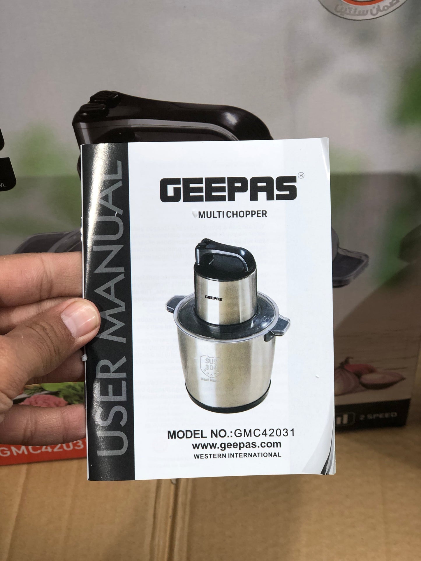 Geepas 10L Multi Chopper 42031
