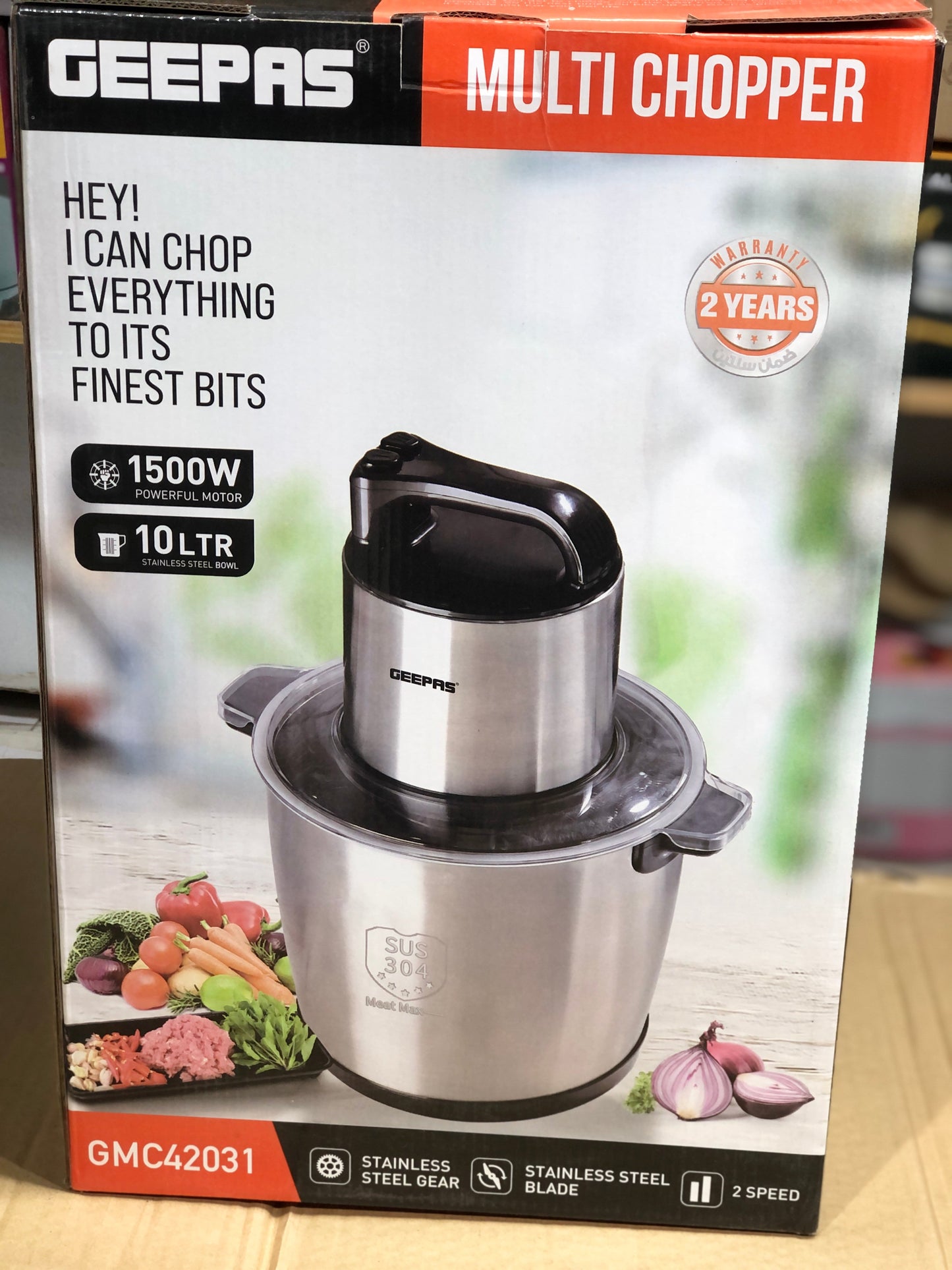 Geepas 10L Multi Chopper 42031