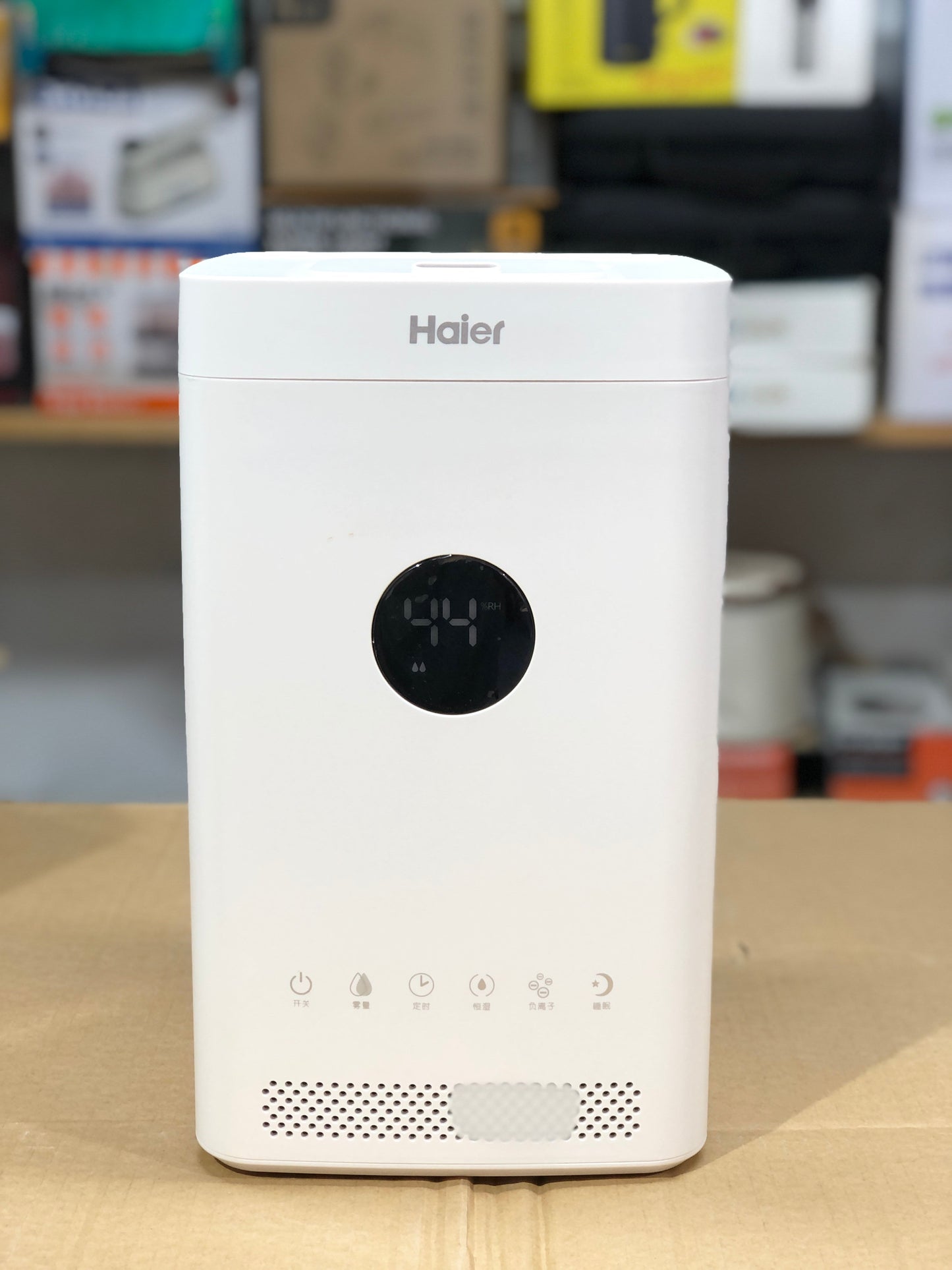 Haier Ultrasonic Humidifier SCK-9301A