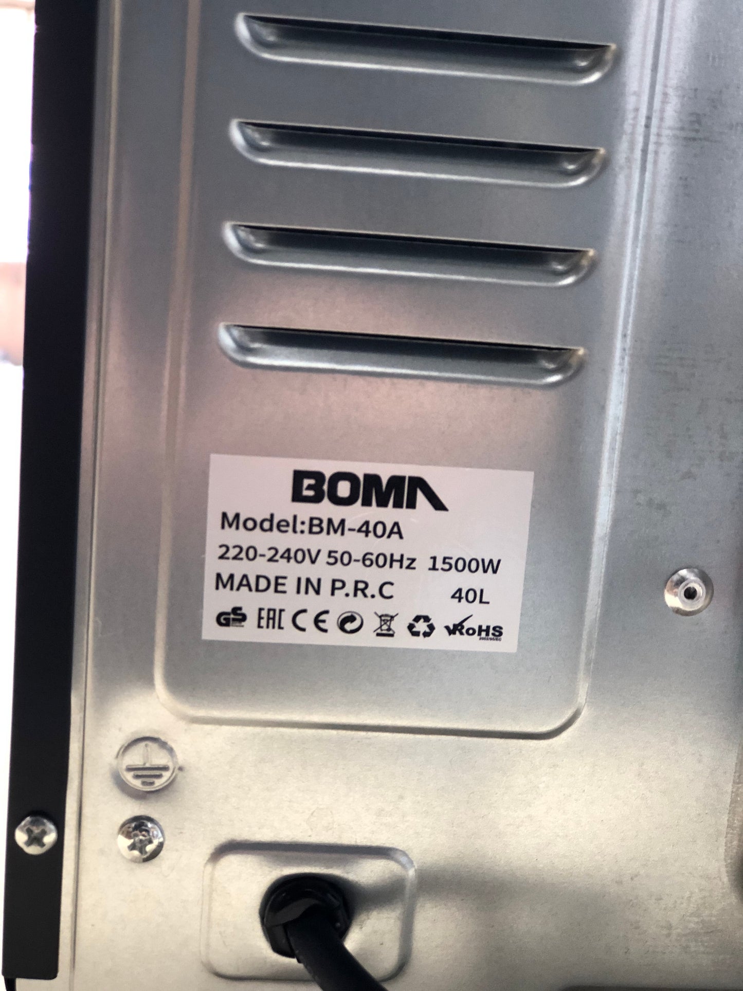 Boma 40L Electric Grill Oven BM-40A
