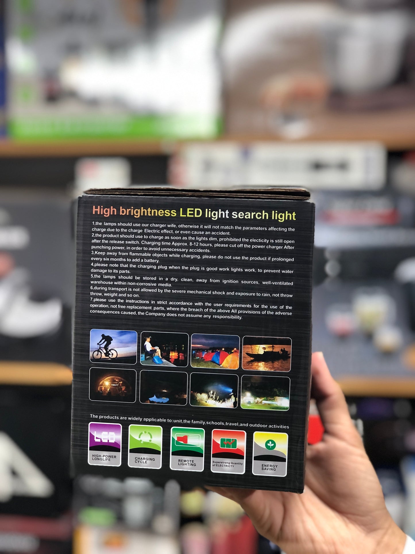 Benbo Rechargeable Digital Search Light Torch BB-6000A