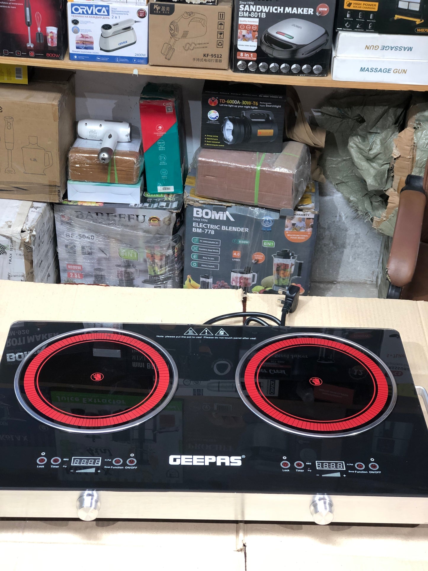 Geepas Double Digital Infrared Hot Plate 6133