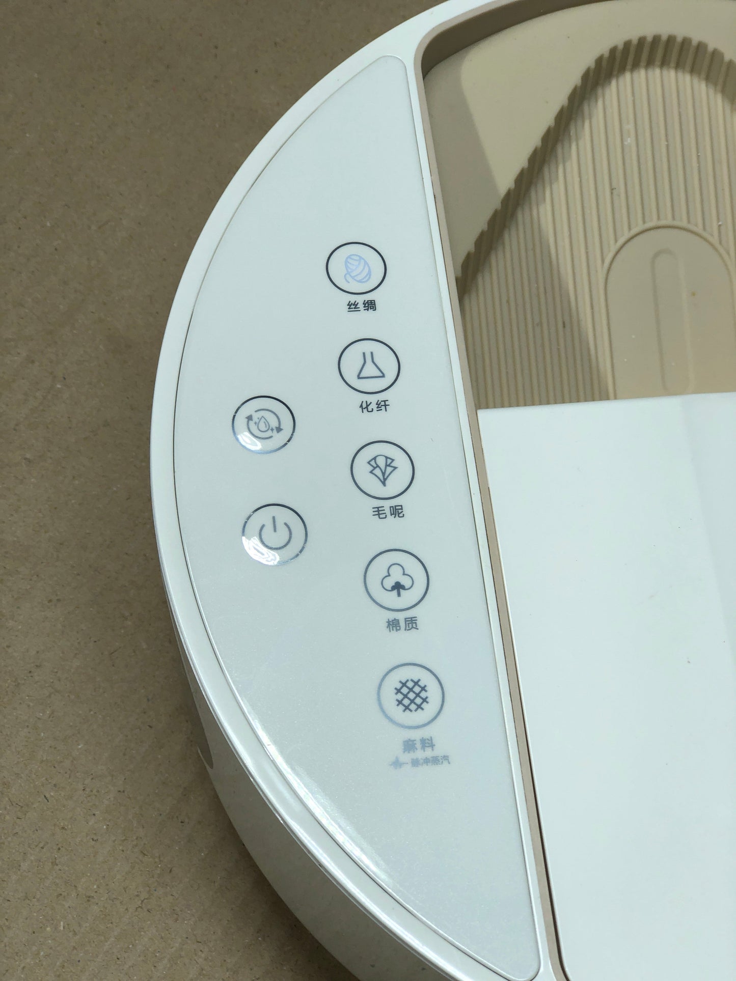 DOMELUXY  Garment Steamer