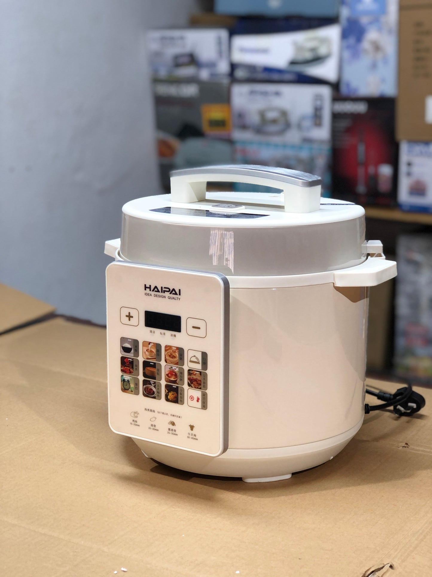 HAIPAI 5L Multifunction Electric Pressure Cooker