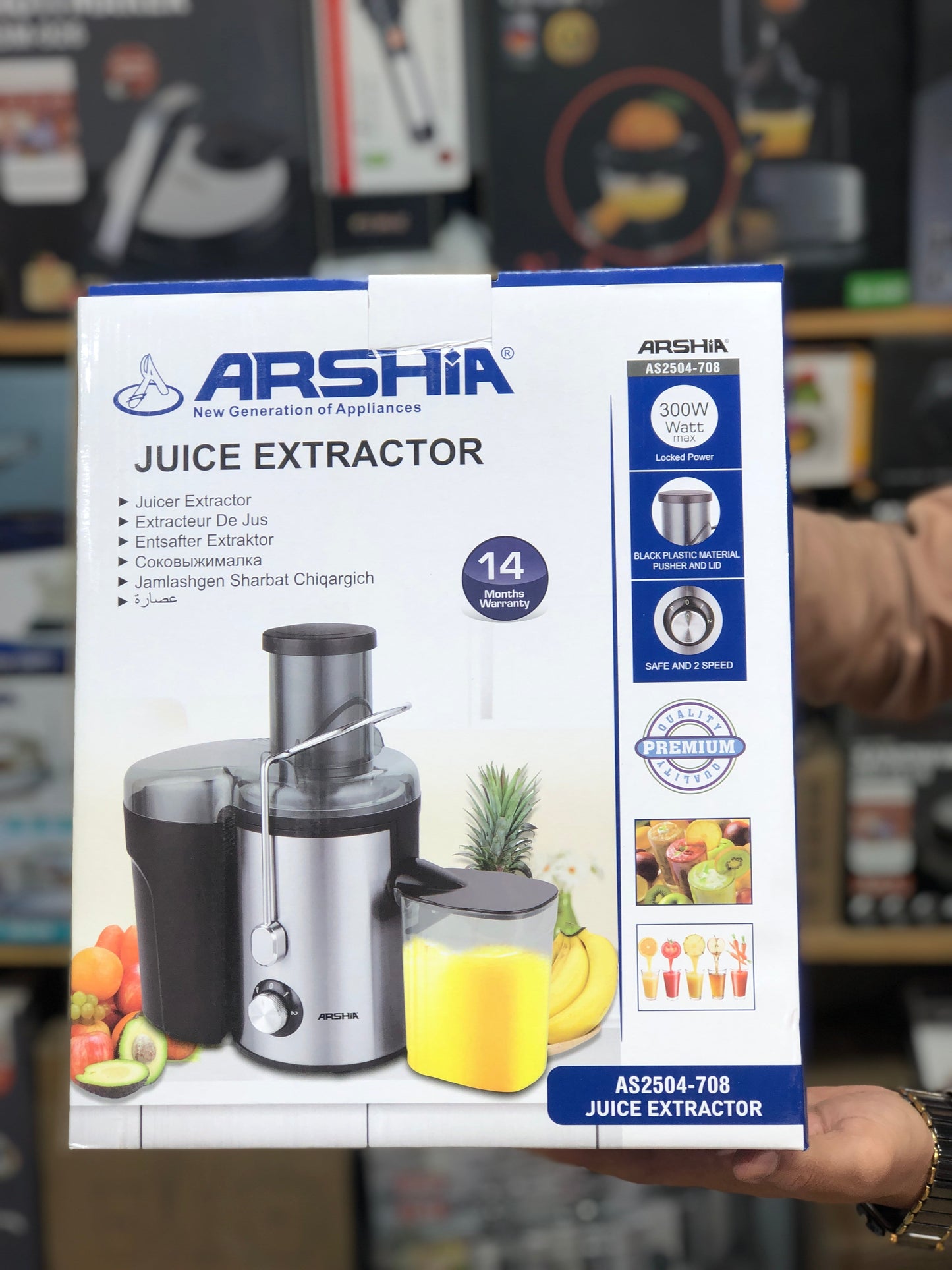 Arshia Juice Extractor AS2504-708