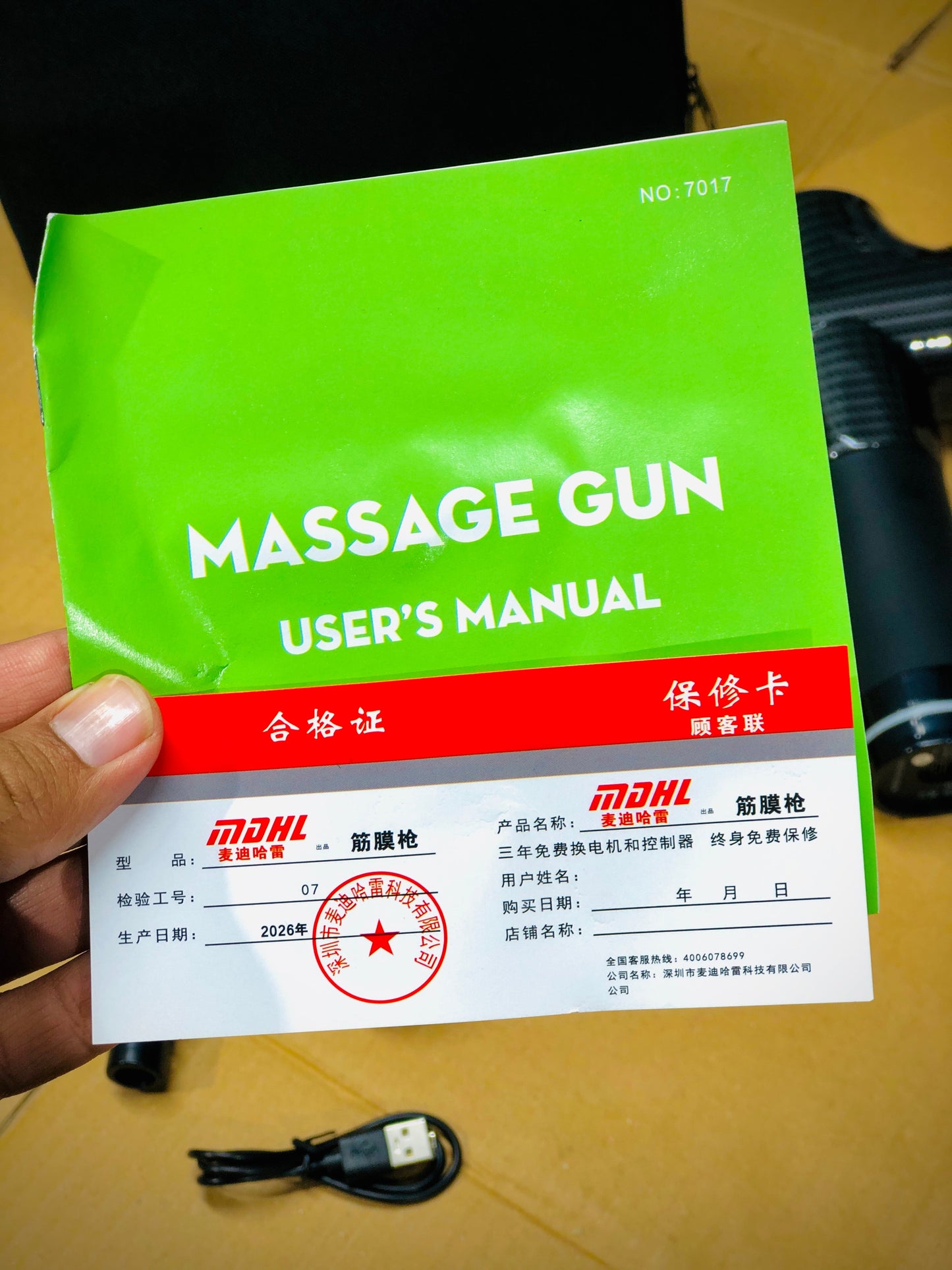MDHL 8in 1 Massage Gun Highl Quality