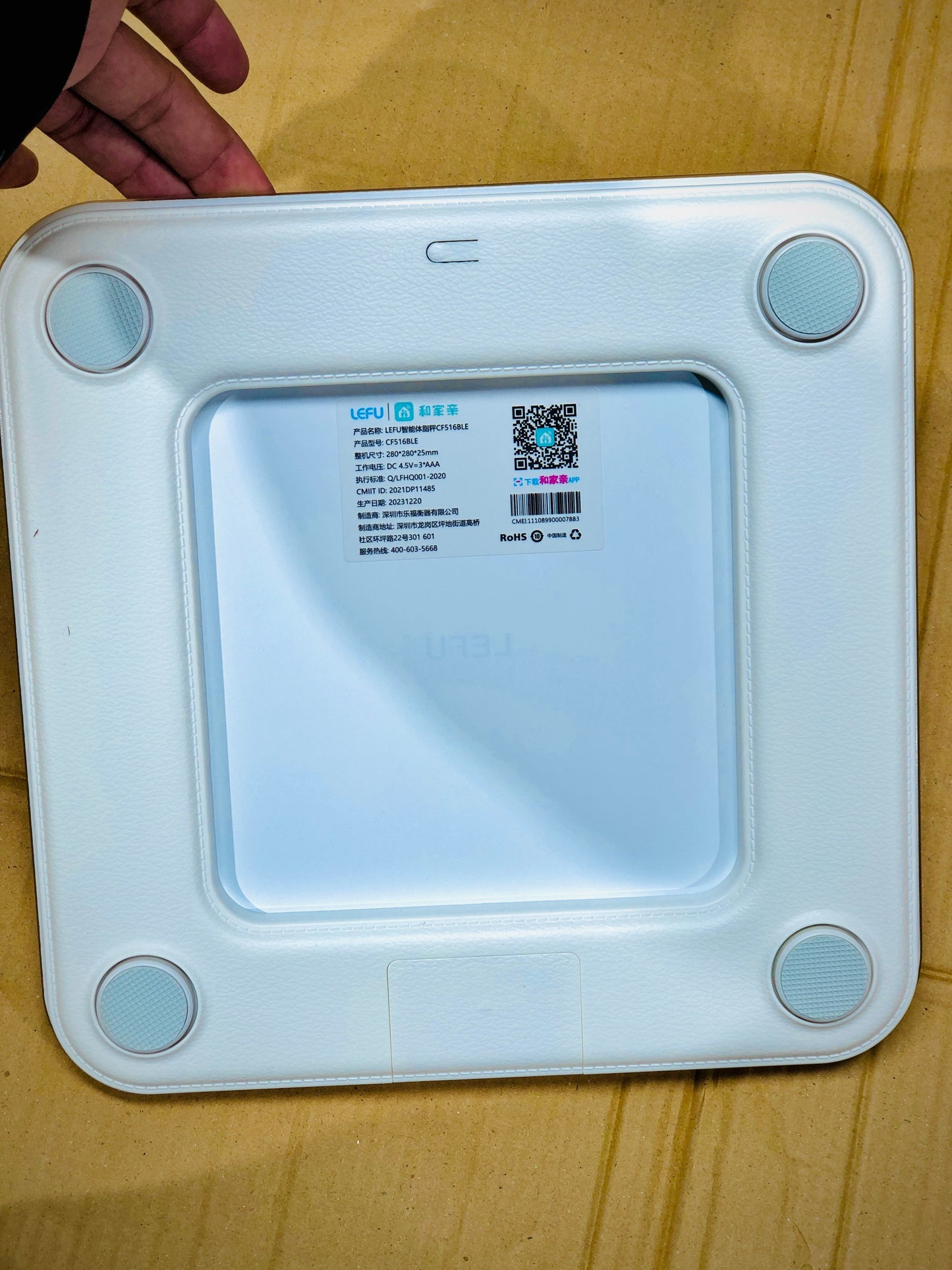 Imported Intelligence t Smart Body Fat Scale