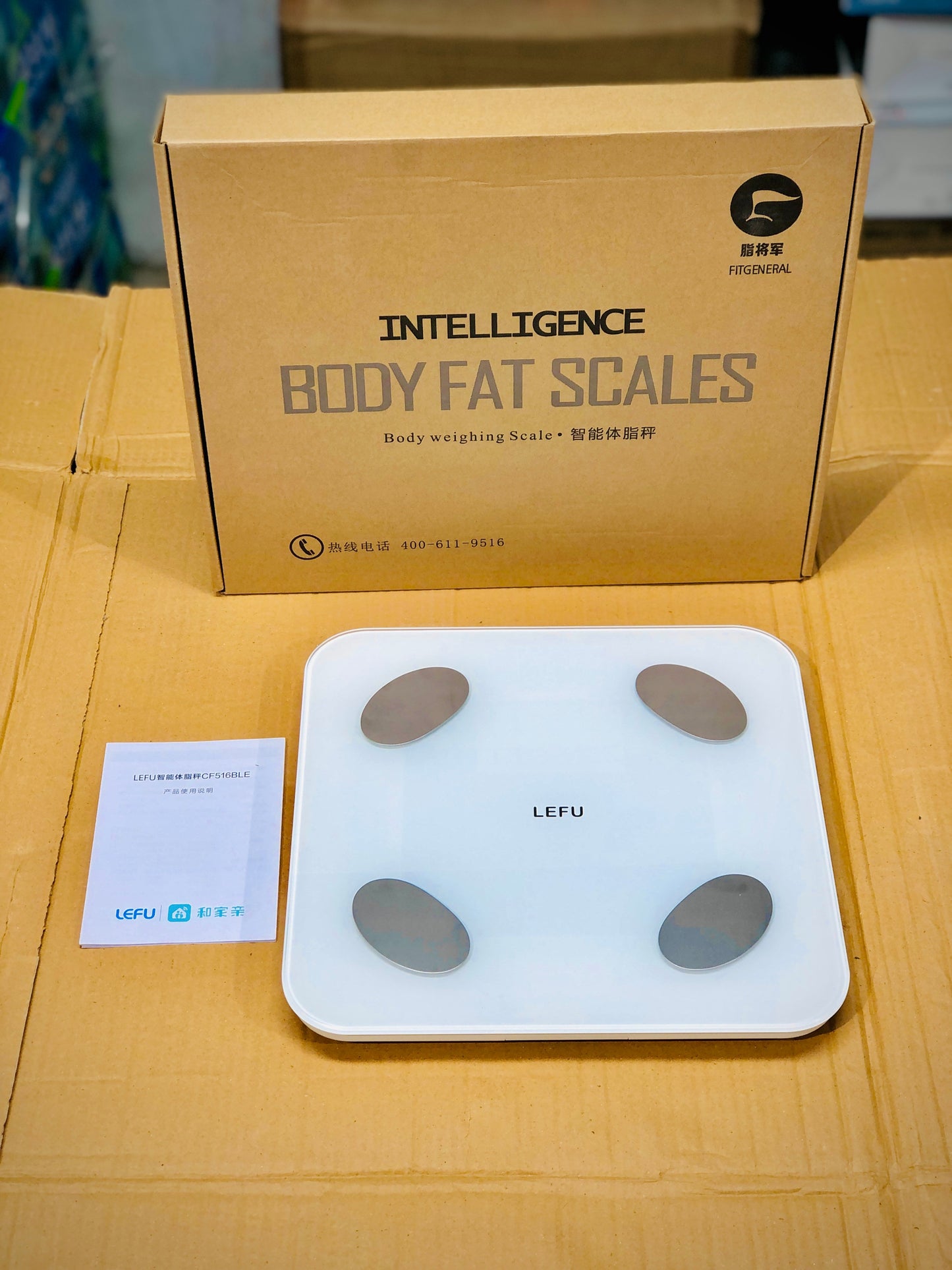 Imported Intelligence t Smart Body Fat Scale