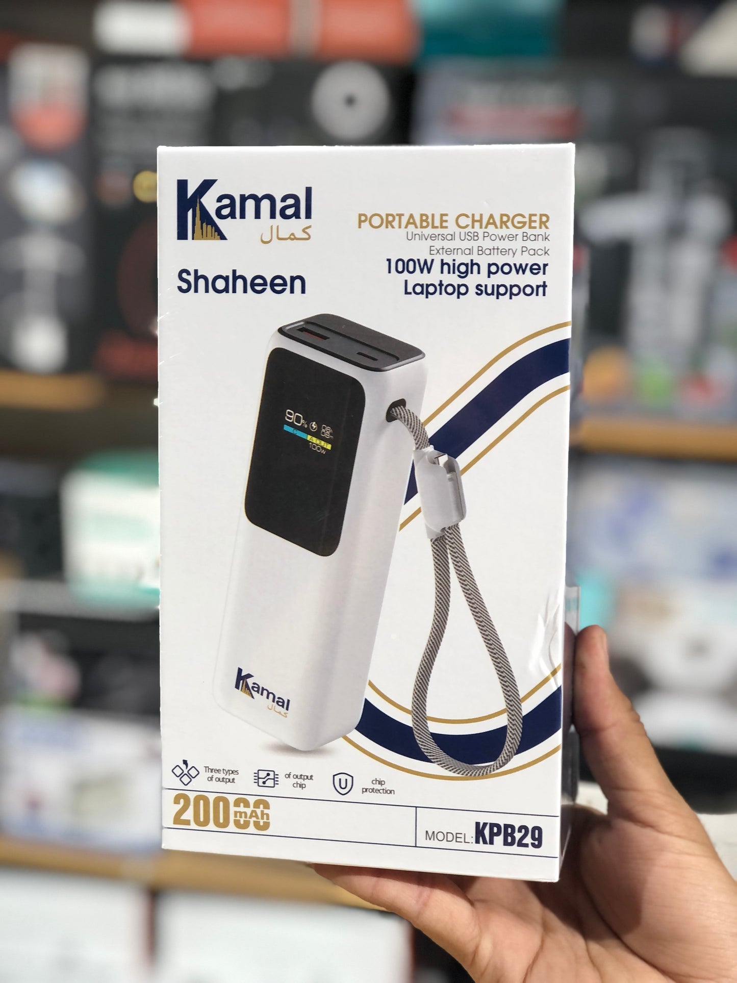 Kamal Digital Display 100W Lithium Power Bank 20000mah kpb29