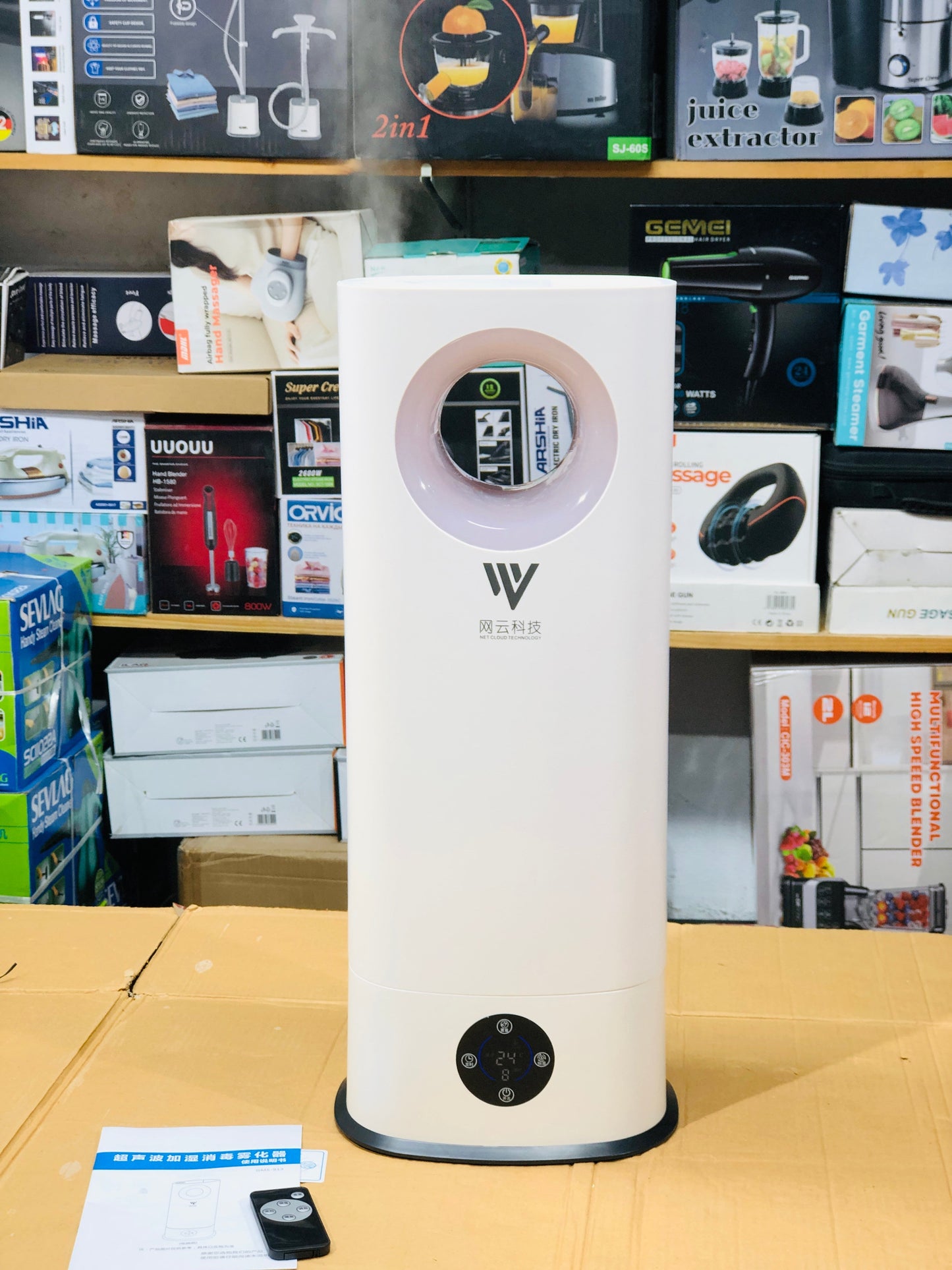Korean Ultrasonic Humidifier Floor Type