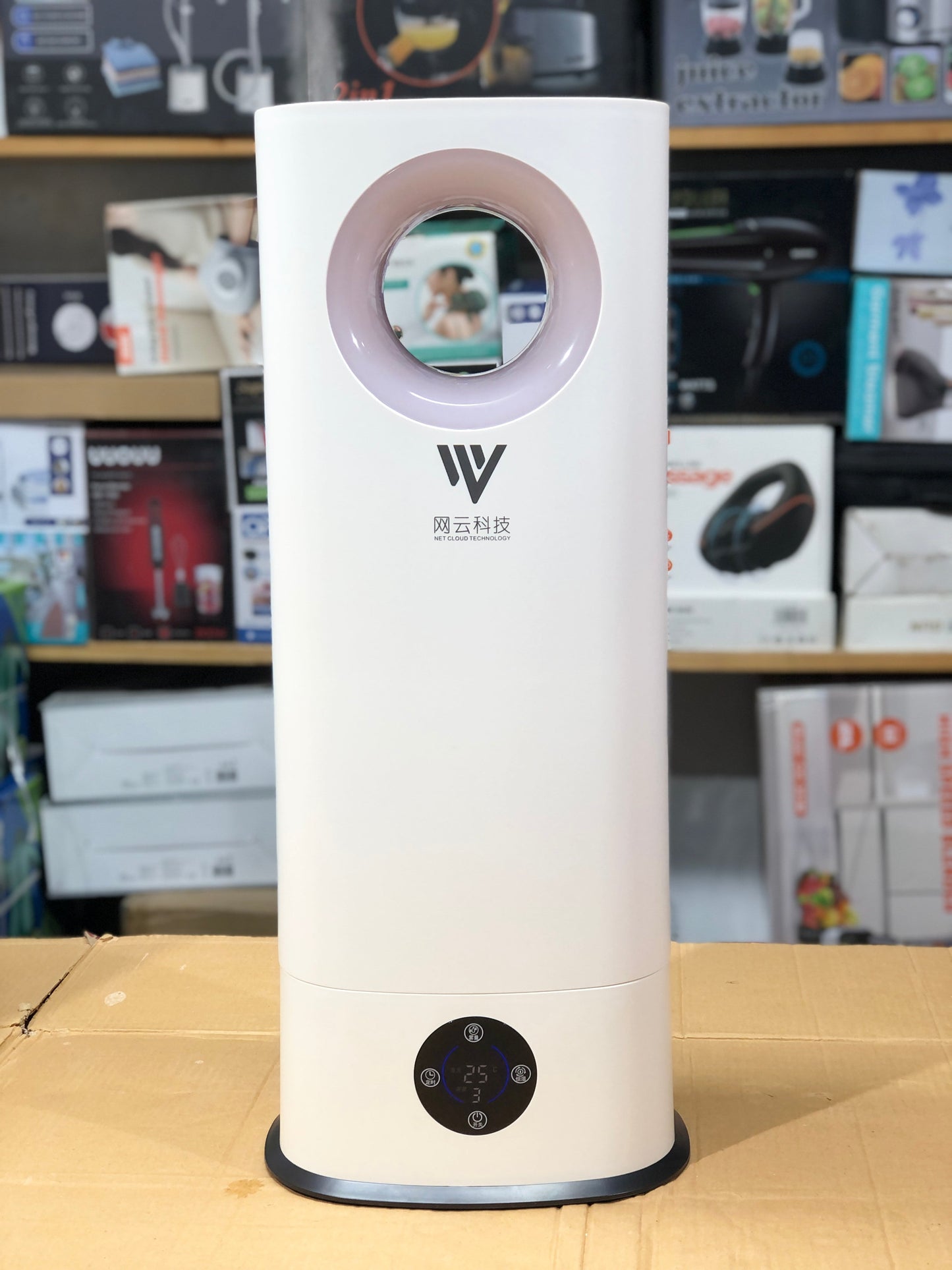 Korean Ultrasonic Humidifier Floor Type