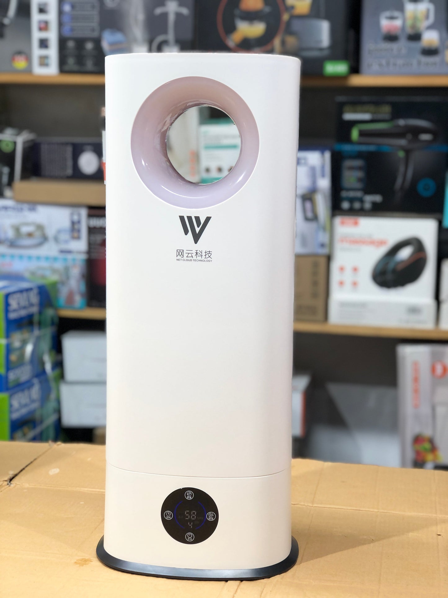 Korean Ultrasonic Humidifier Floor Type
