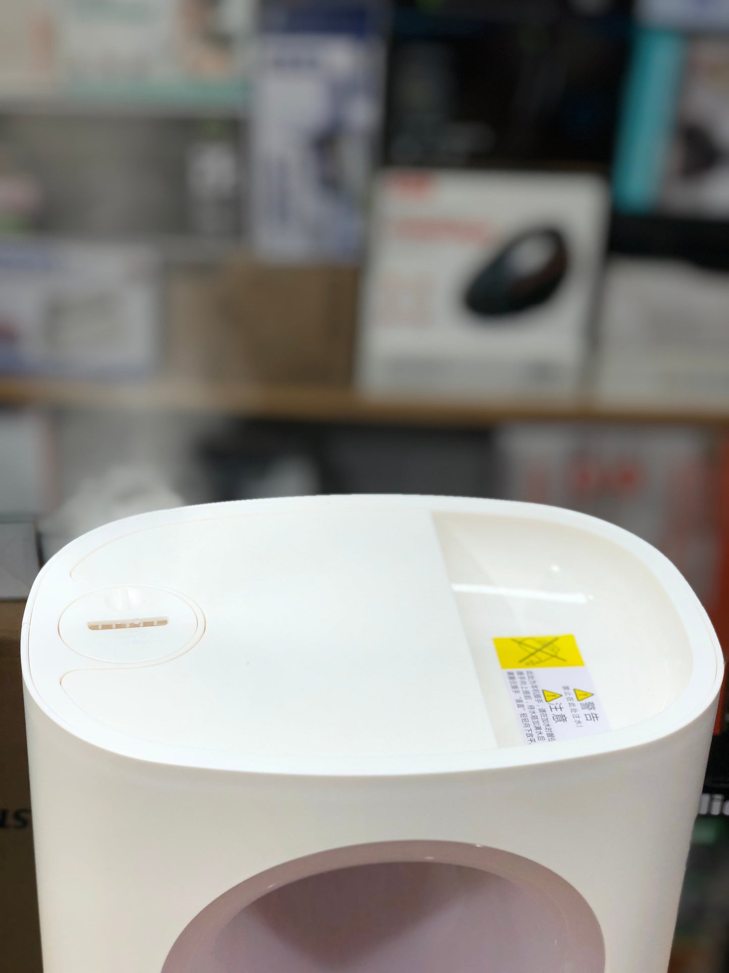 Korean Ultrasonic Humidifier Floor Type