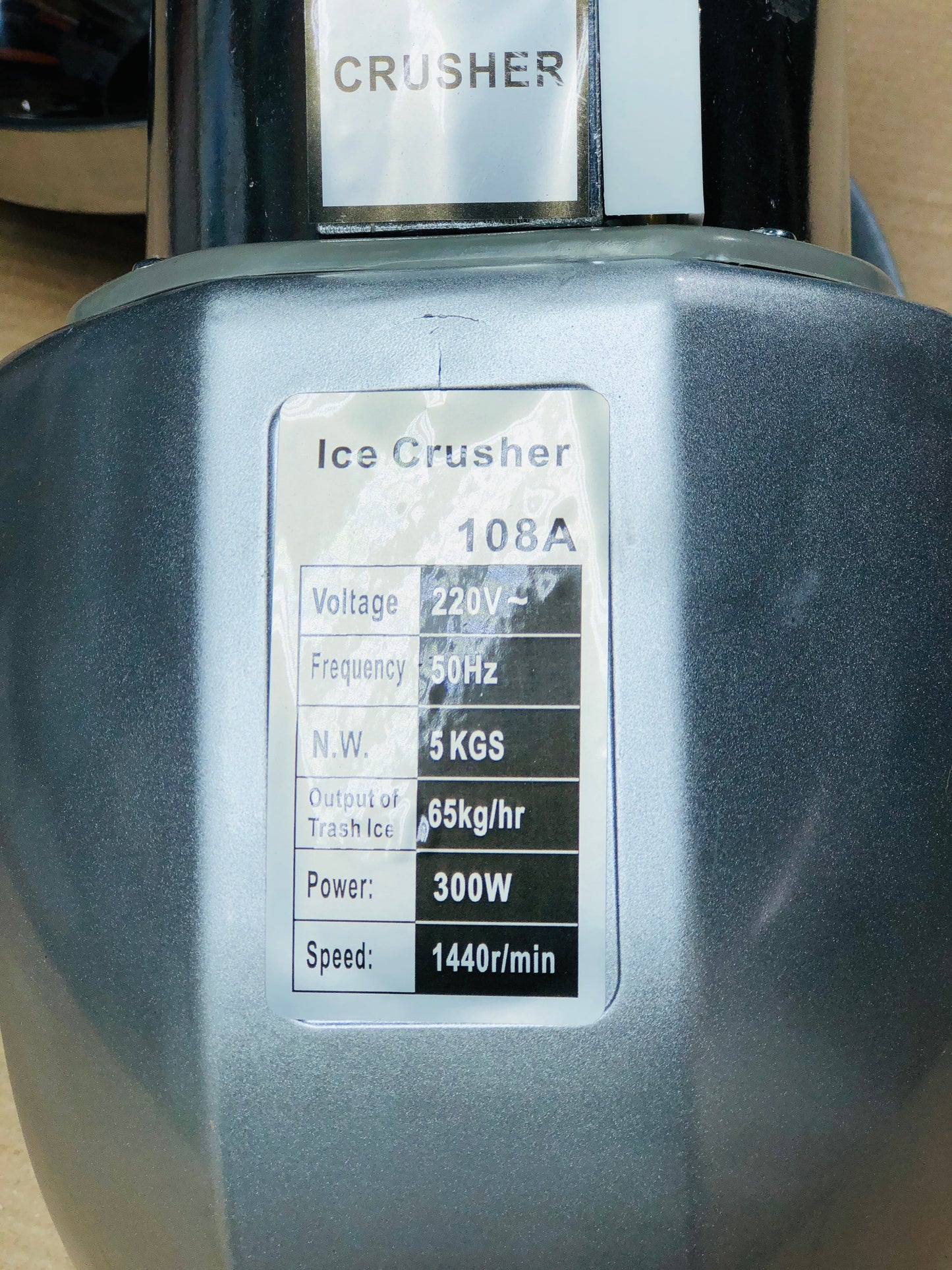 Imported Heavy Duty Electric Ice Crushing Machine