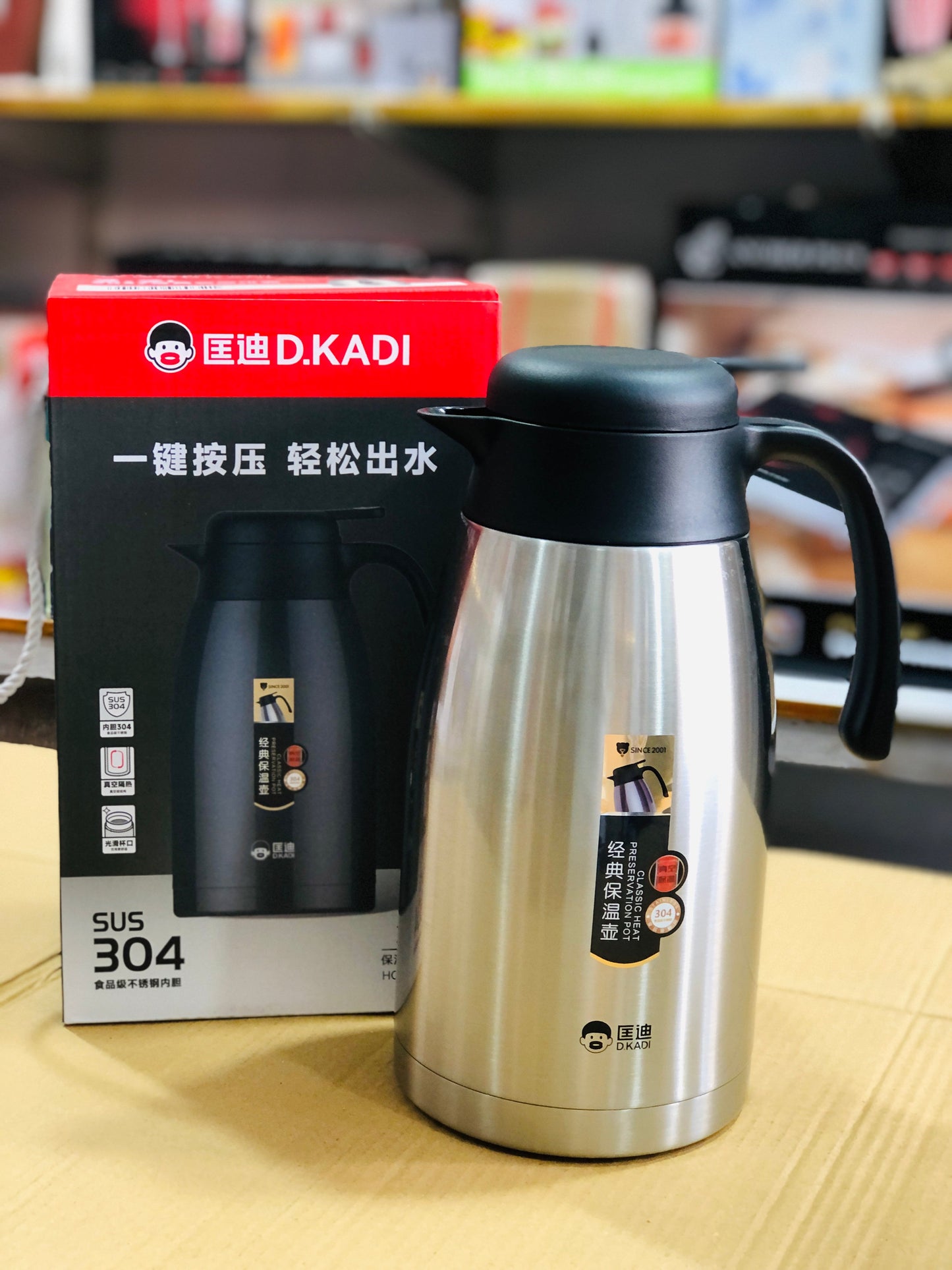 D.kadi Amazon 2200ml Hot & Cool Flask