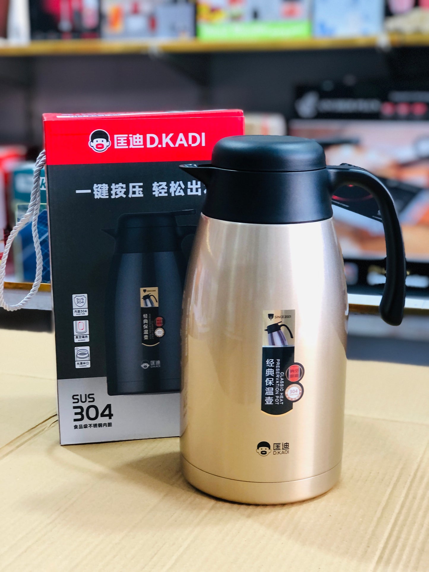 D.kadi Amazon 2200ml Hot & Cool Flask