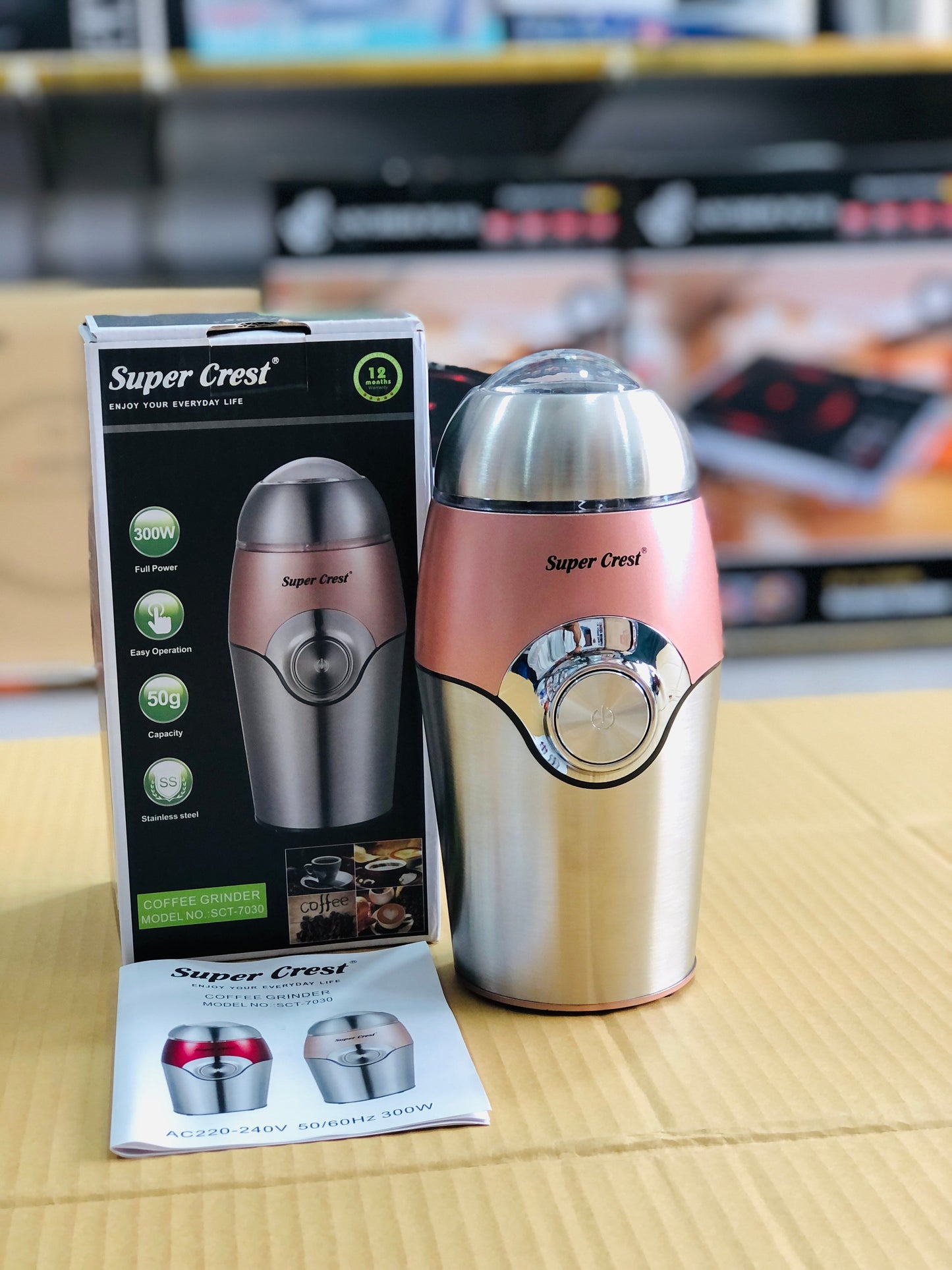 Super Crest Spice Grinder 50G