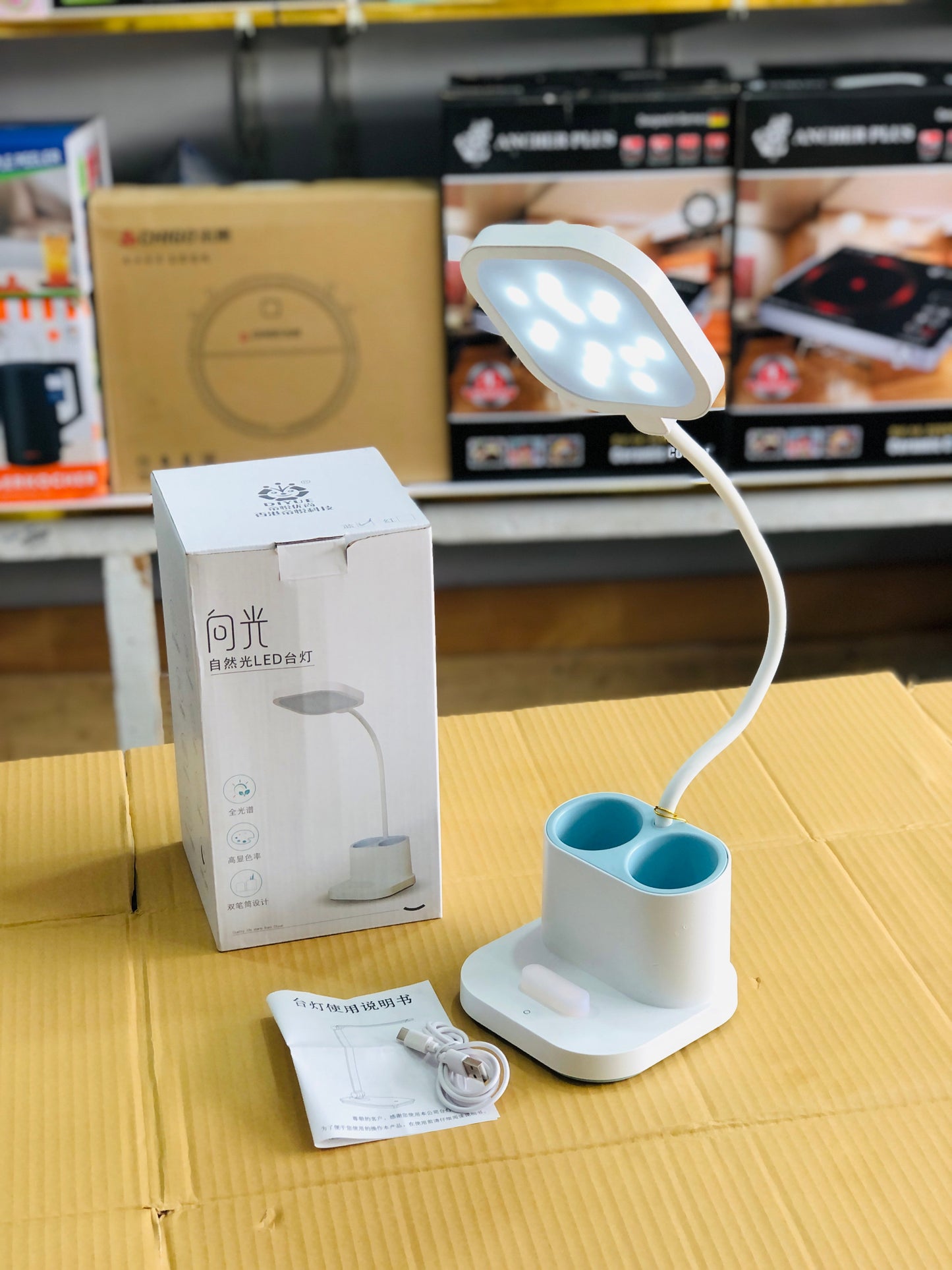 Imported Rechargeable LED Desk Lamp