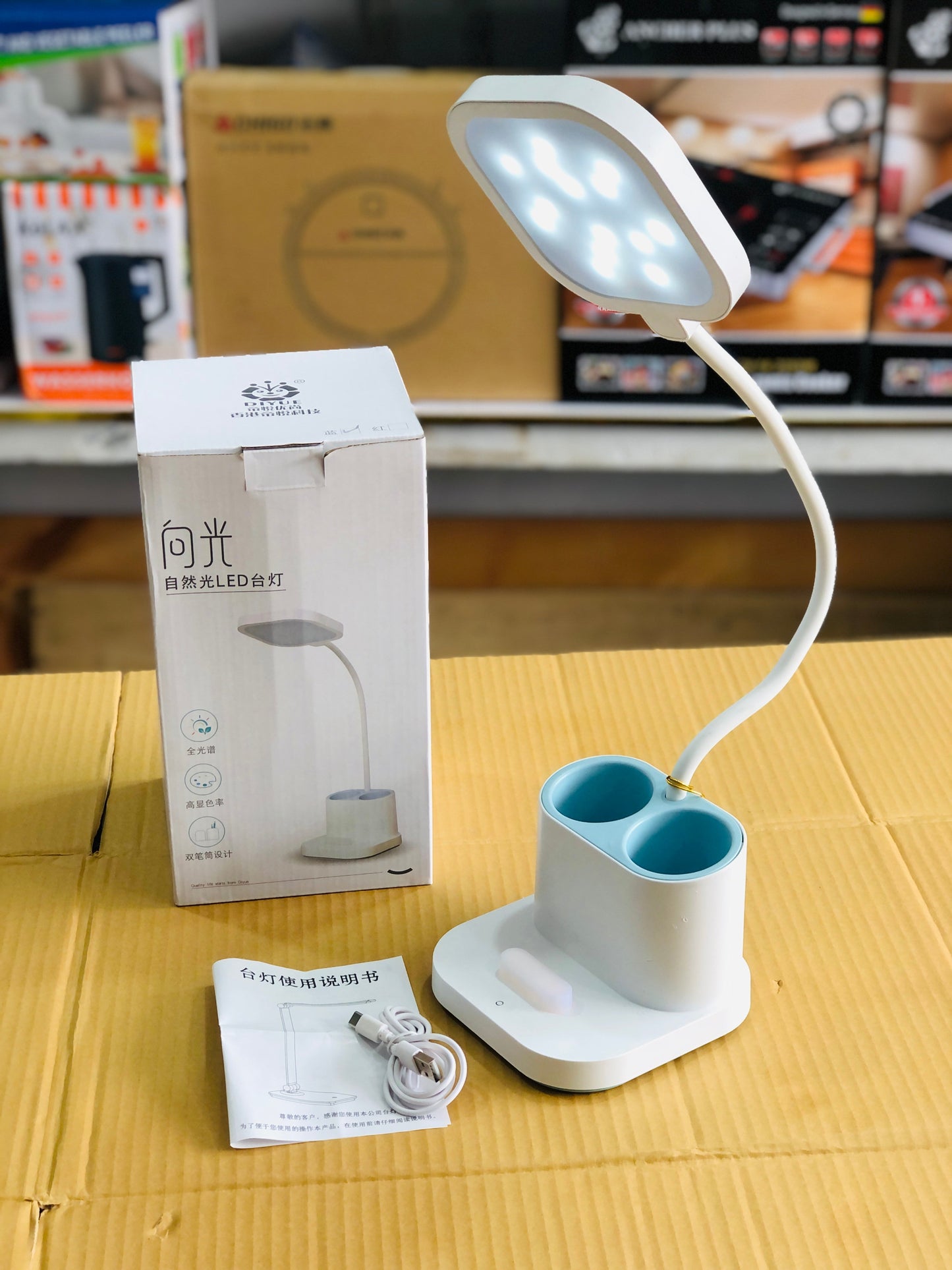 Imported Rechargeable LED Desk Lamp