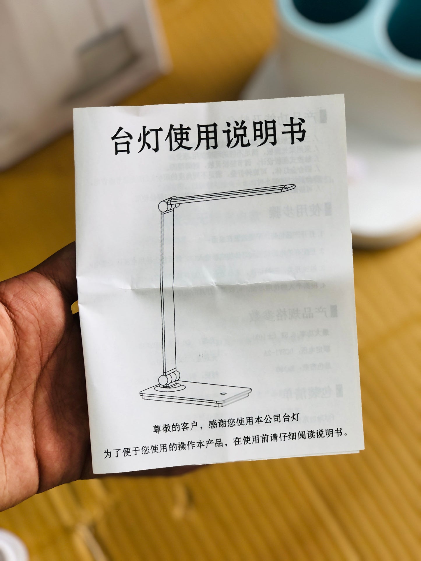 Imported Rechargeable LED Desk Lamp