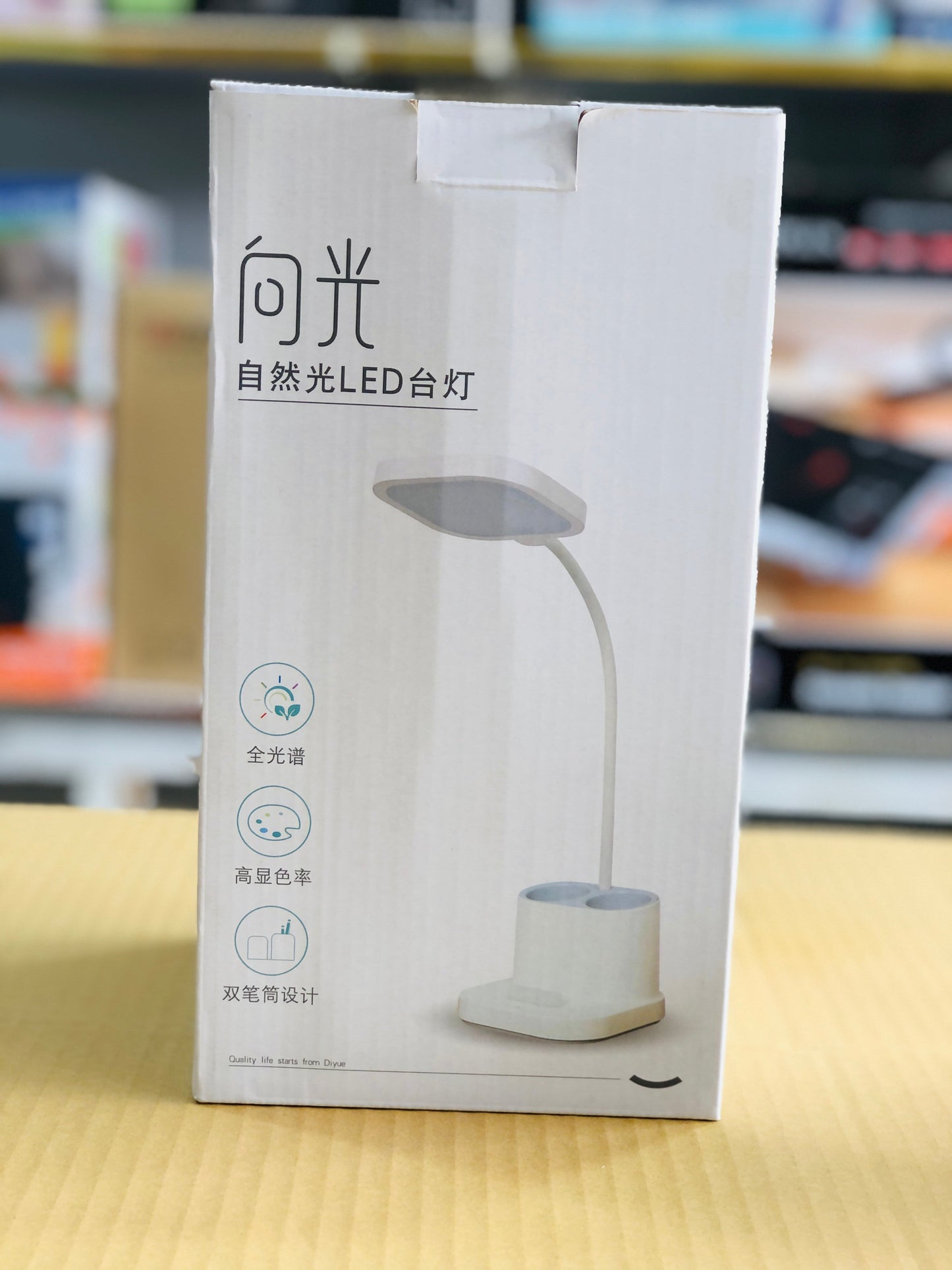 Imported Rechargeable LED Desk Lamp