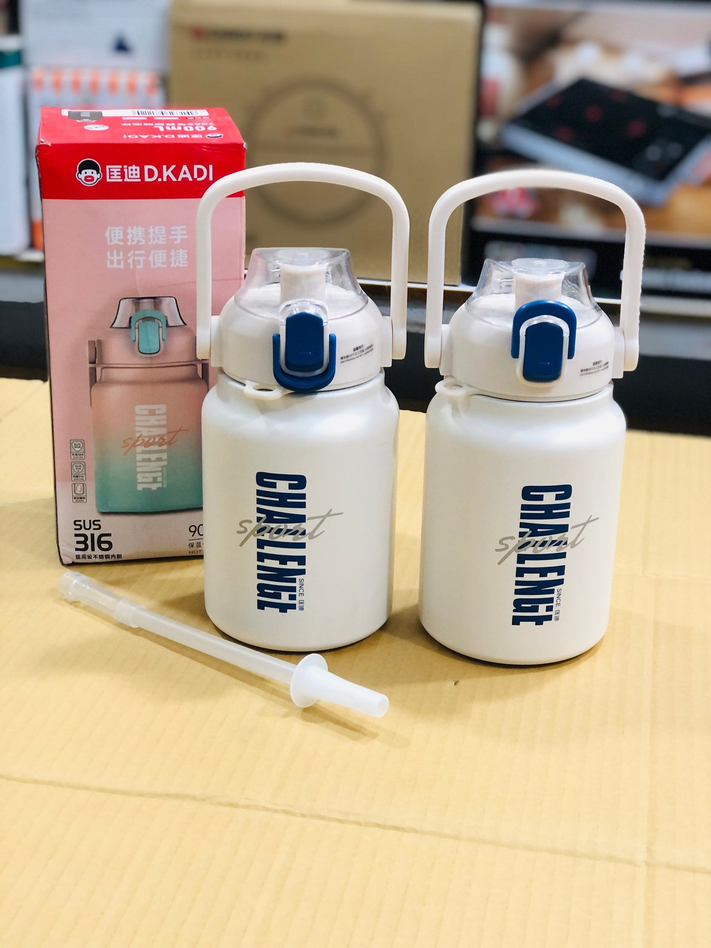 Amazon D.Kadi Premium Quality 900ml Bottle 7065