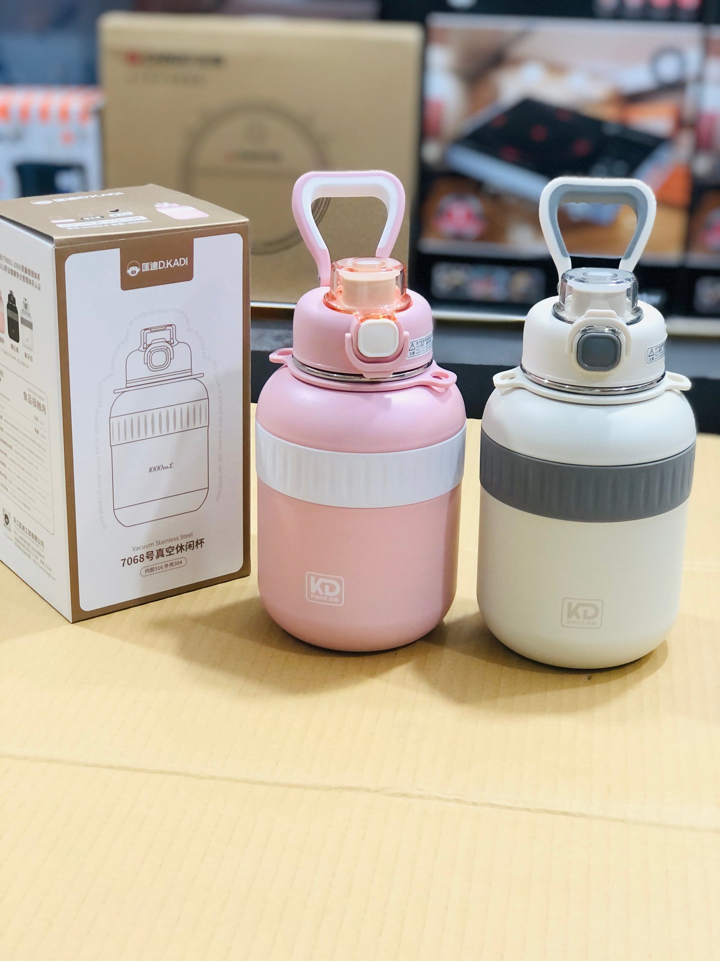 Amazon D.Kadi Premium Quality 1000ml Bottle