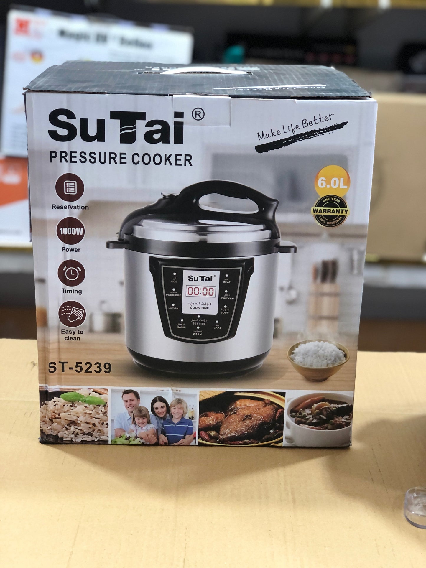 SuTai Digital Electric Pressure Cooker